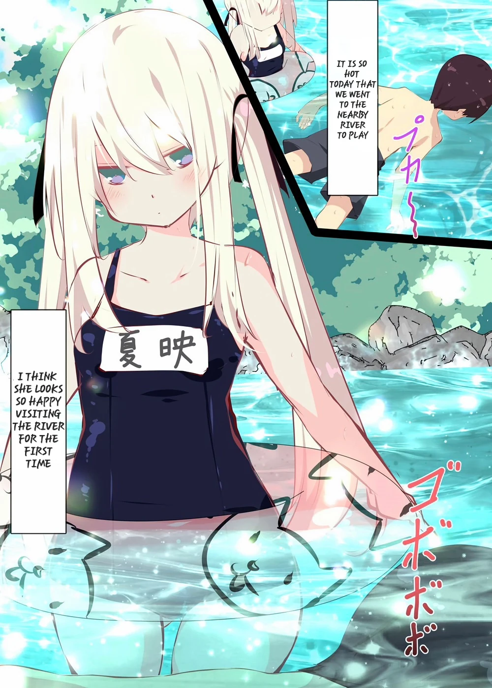 A story about sticking your dick in a cousin who won't resist on summer vacation porn comic picture 73