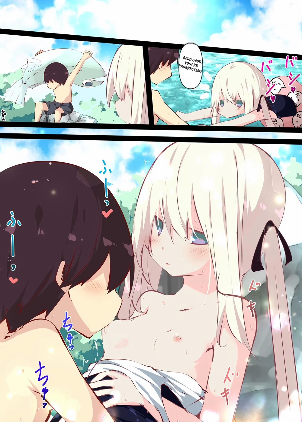 A story about sticking your dick in a cousin who won't resist on summer vacation porn comic picture 74