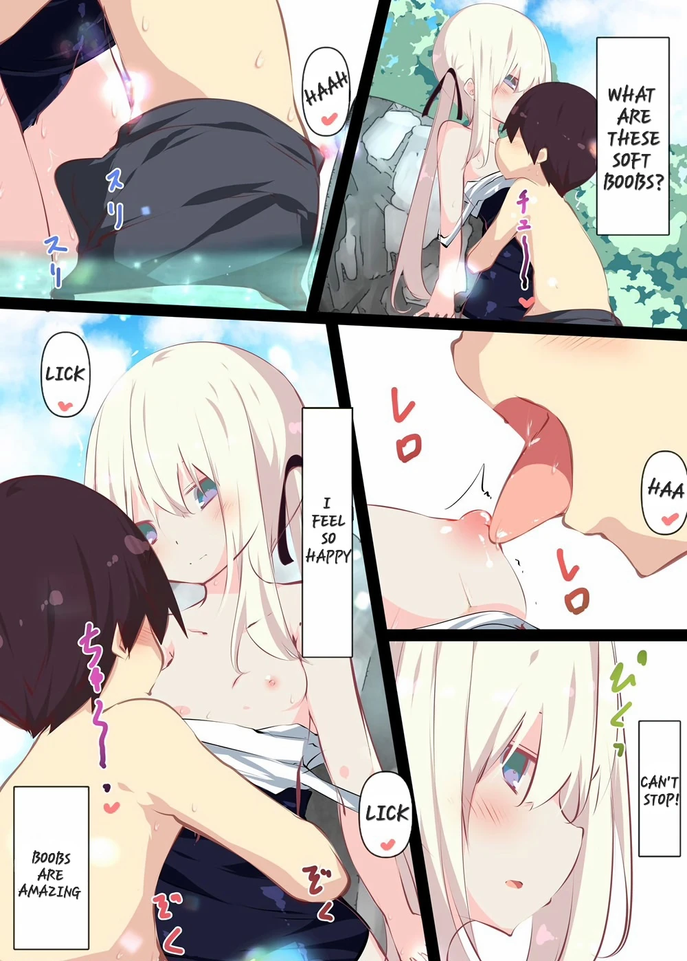 A story about sticking your dick in a cousin who won't resist on summer vacation porn comic picture 75