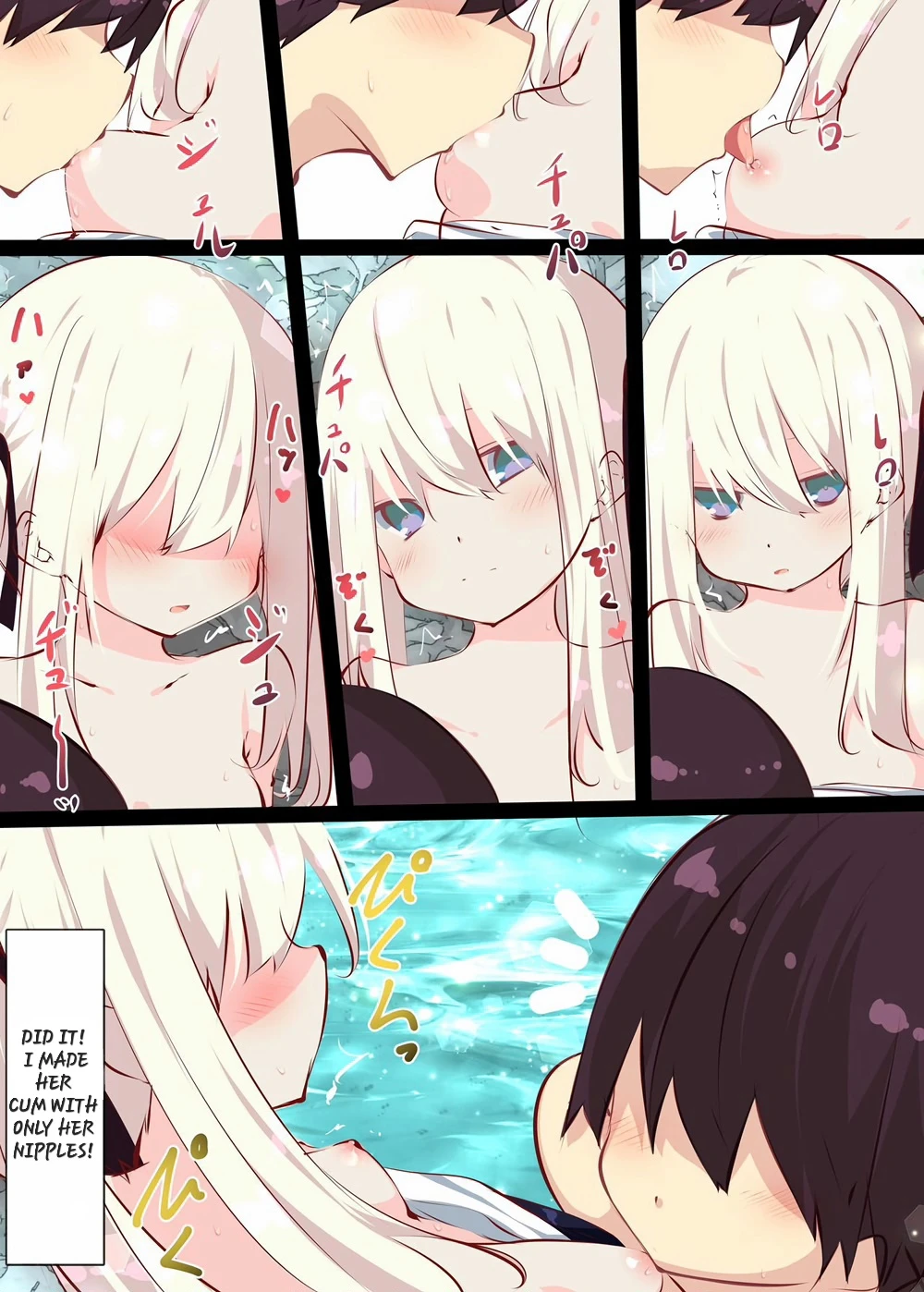 A story about sticking your dick in a cousin who won't resist on summer vacation porn comic picture 76
