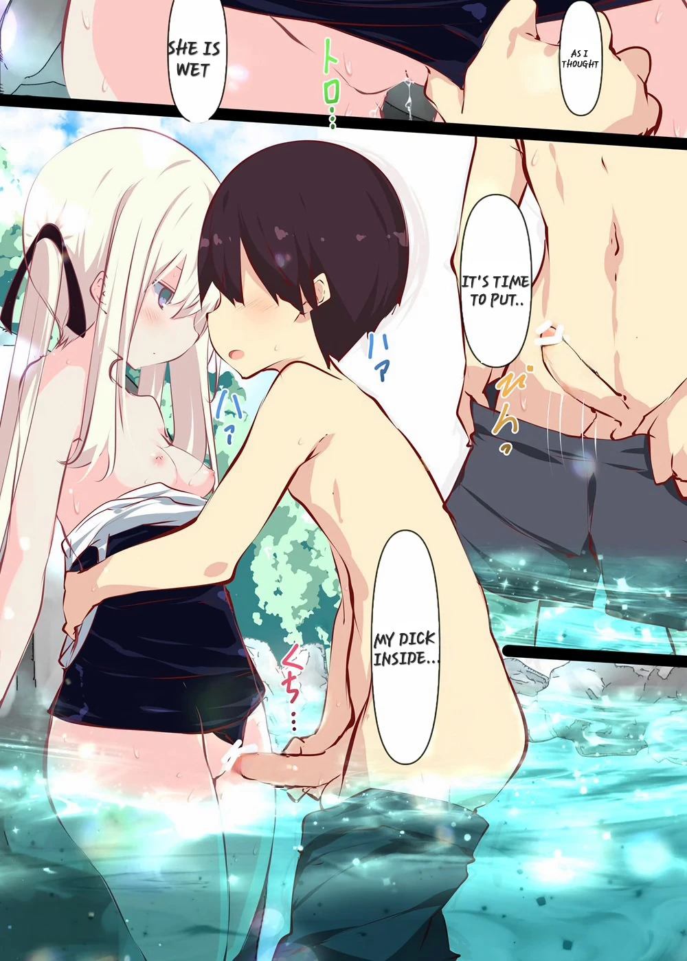 A story about sticking your dick in a cousin who won't resist on summer vacation porn comic picture 77