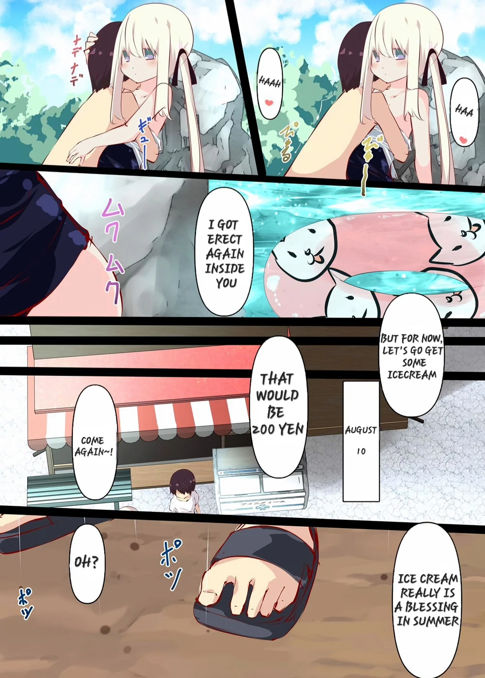 A story about sticking your dick in a cousin who won't resist on summer vacation porn comic picture 82