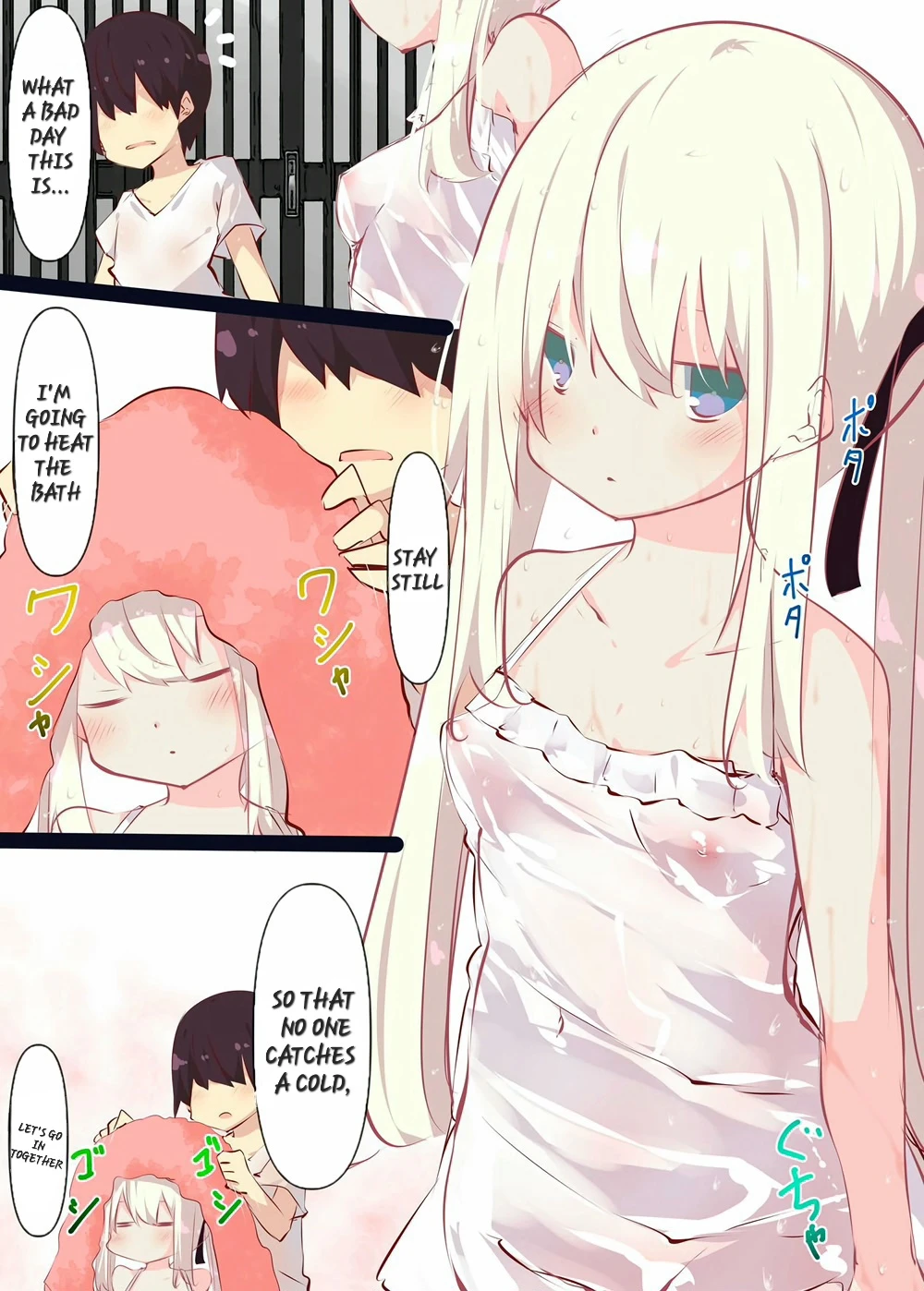 A story about sticking your dick in a cousin who won't resist on summer vacation porn comic picture 84