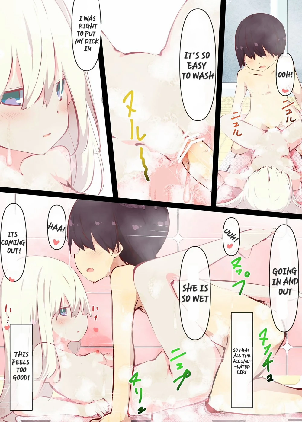 A story about sticking your dick in a cousin who won't resist on summer vacation porn comic picture 89