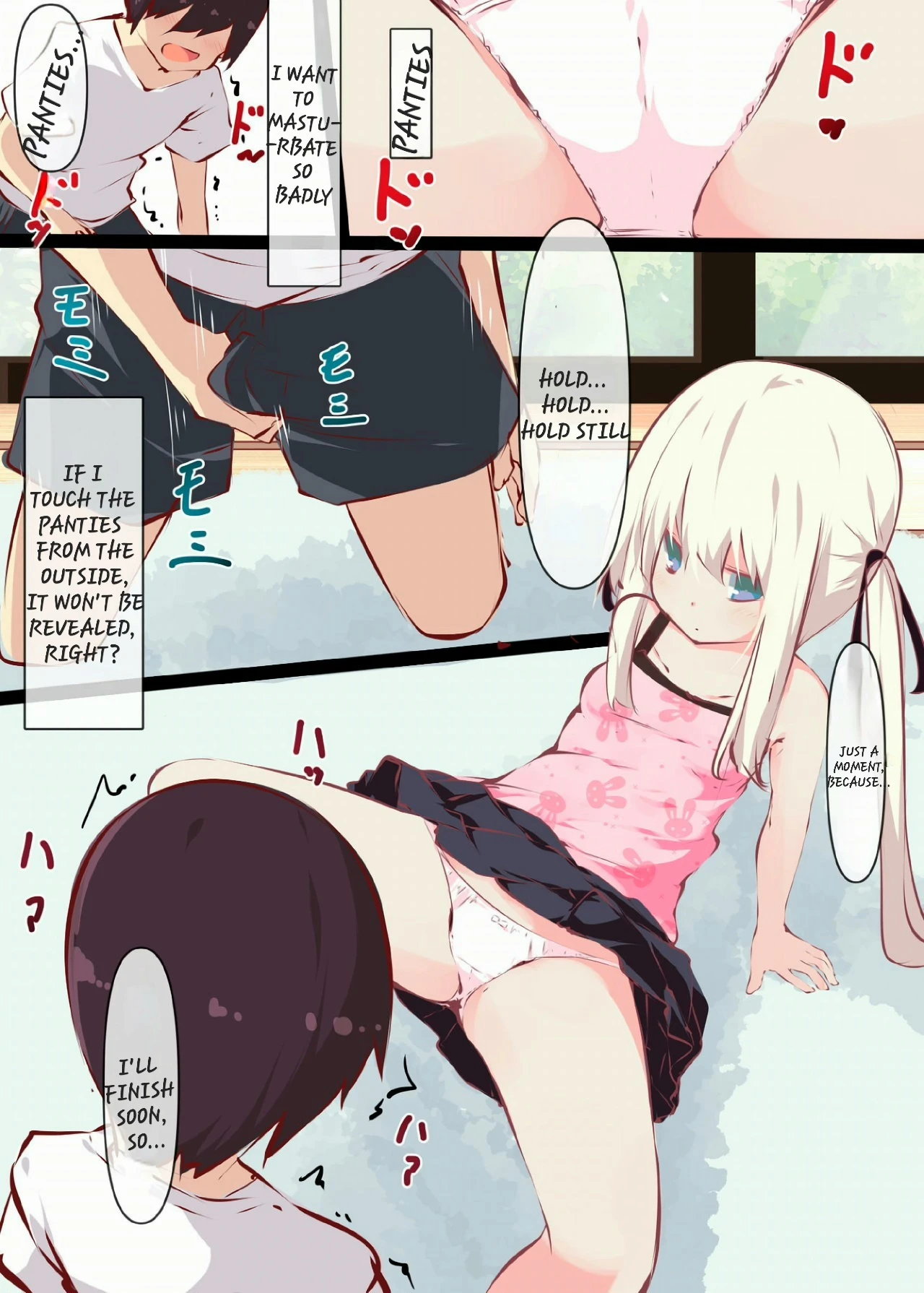 A story about sticking your dick in a cousin who won't resist on summer vacation porn comic picture 9
