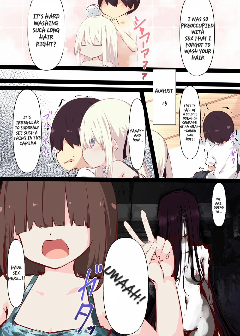 A story about sticking your dick in a cousin who won't resist on summer vacation porn comic picture 92