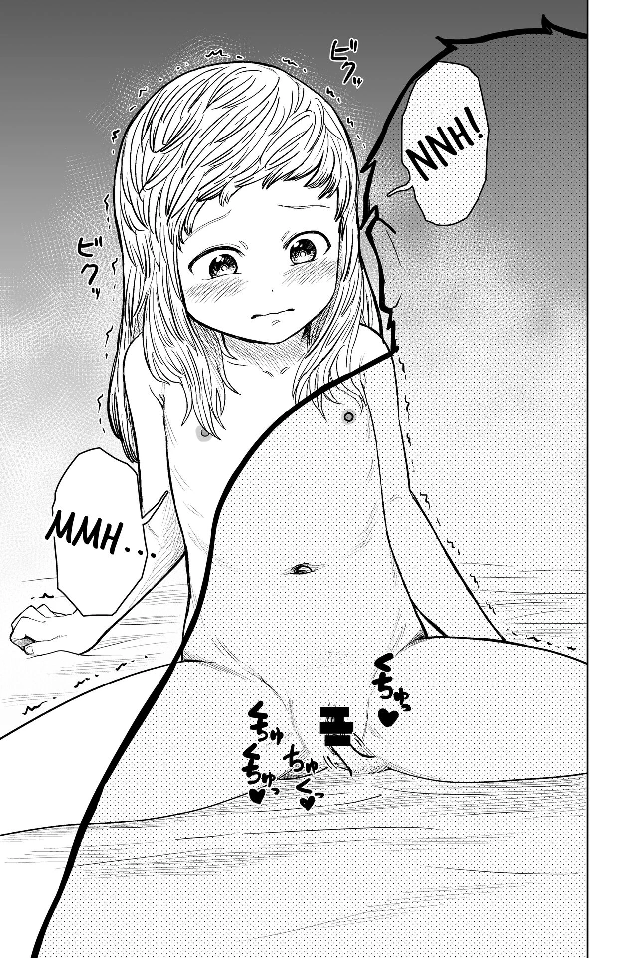 A Week of S*x With a Lole* Nun porn comic picture 24
