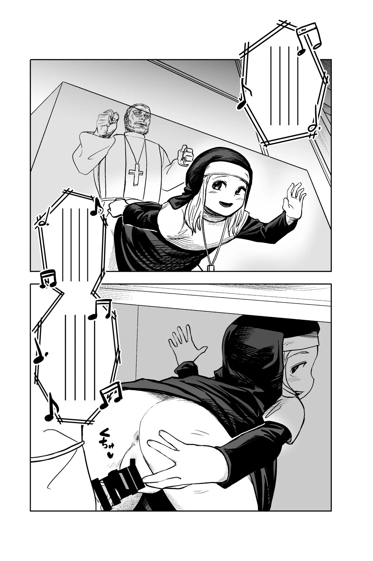 A Week of S*x With a Lole* Nun porn comic picture 51