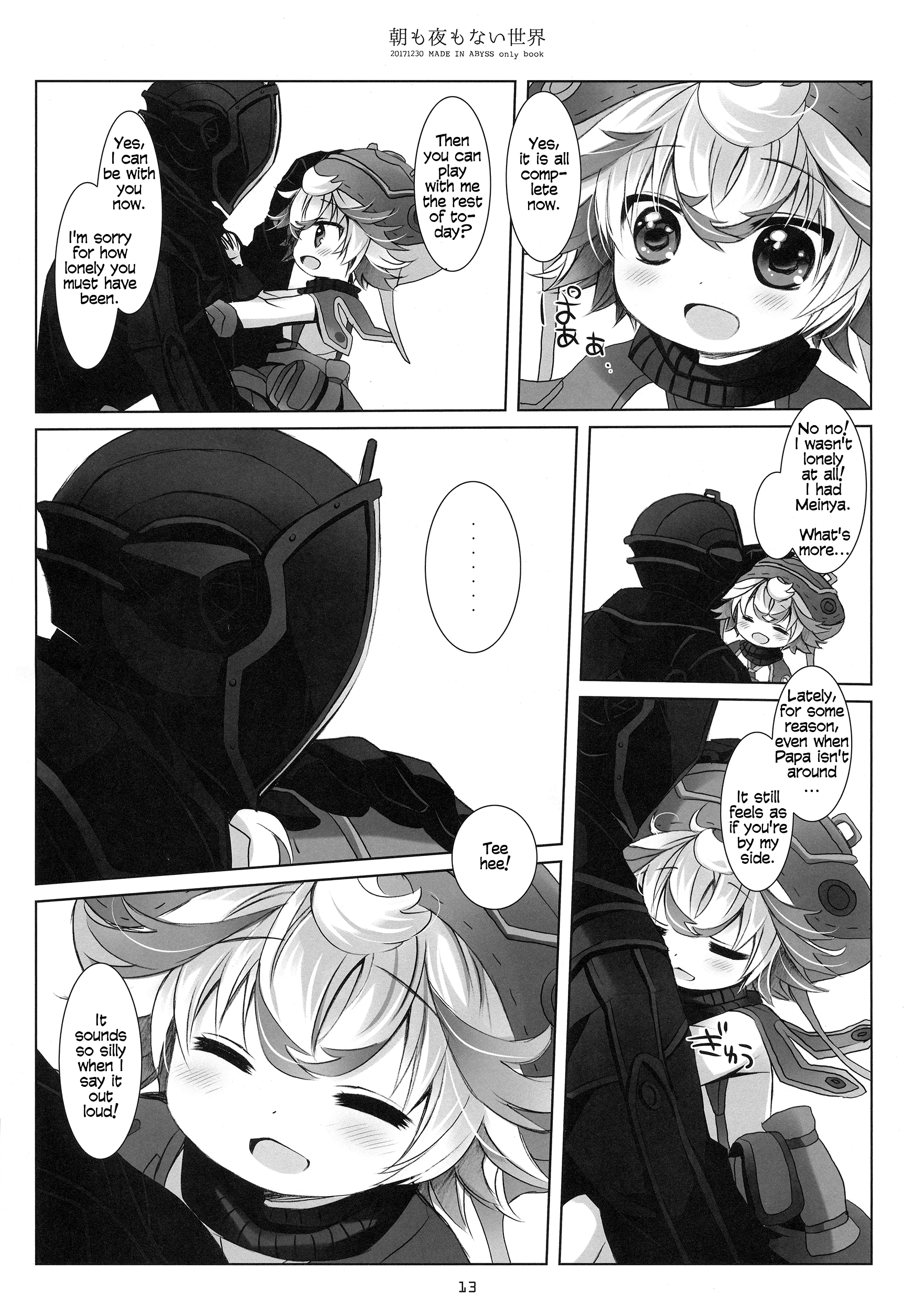 A World WIthout Morning And Night porn comic picture 10