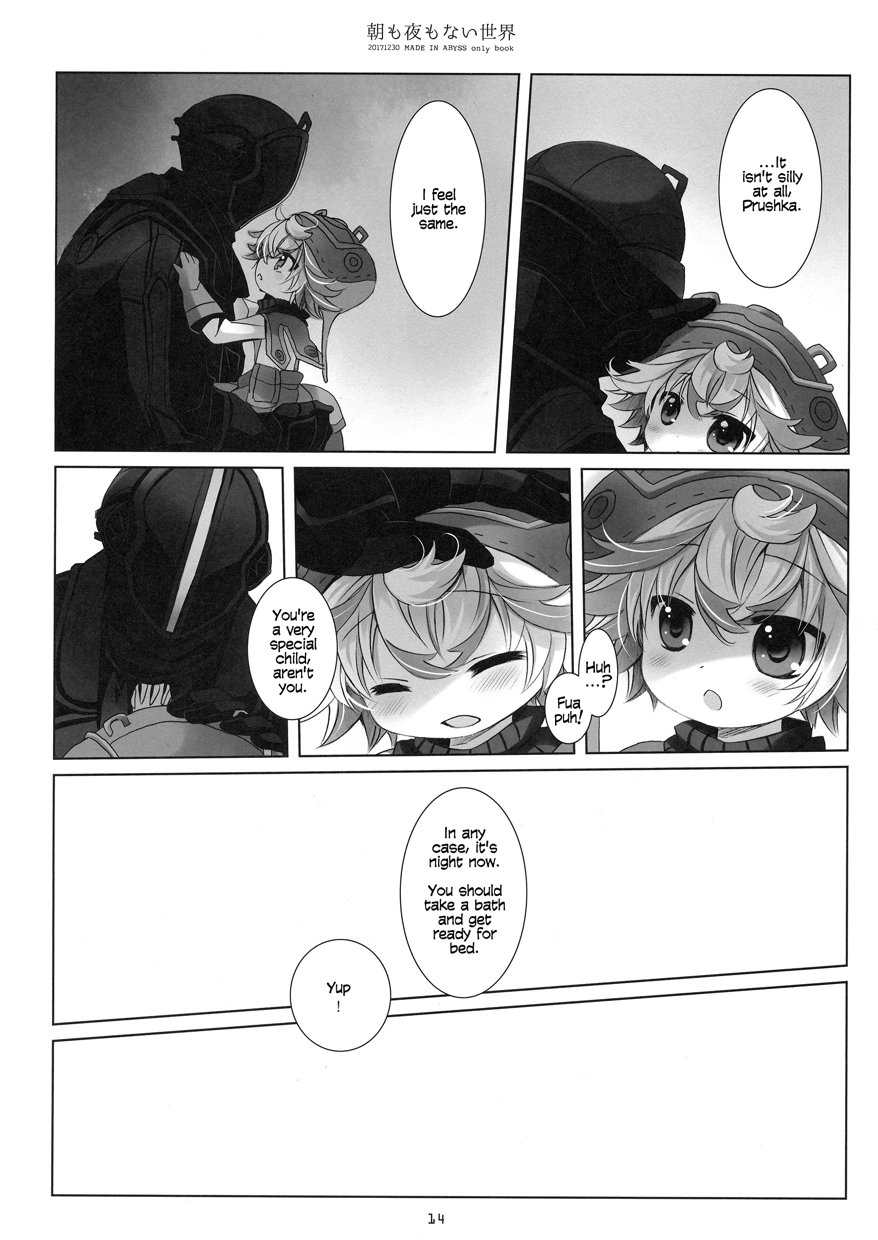 A World WIthout Morning And Night porn comic picture 11