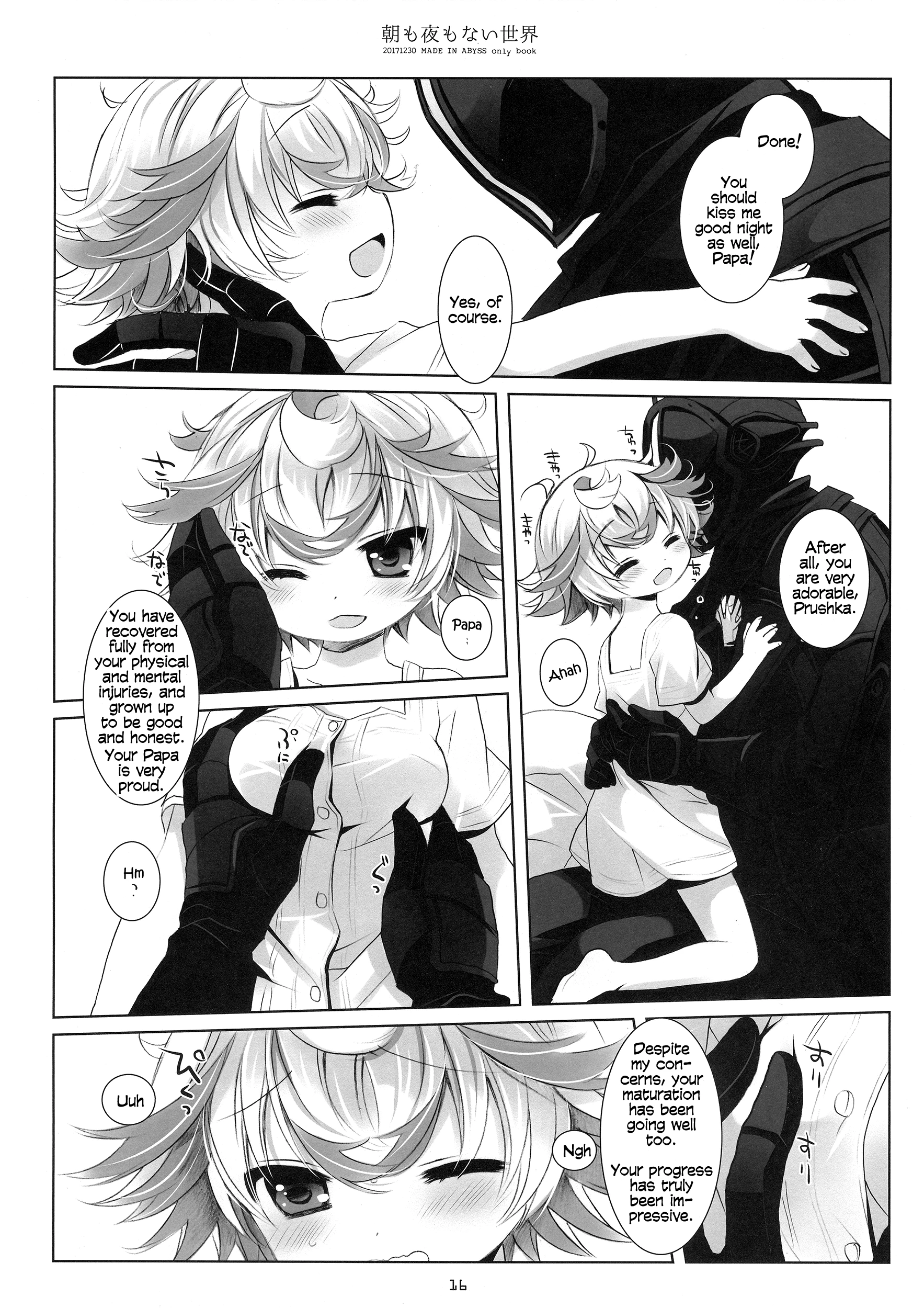 A World WIthout Morning And Night porn comic picture 13