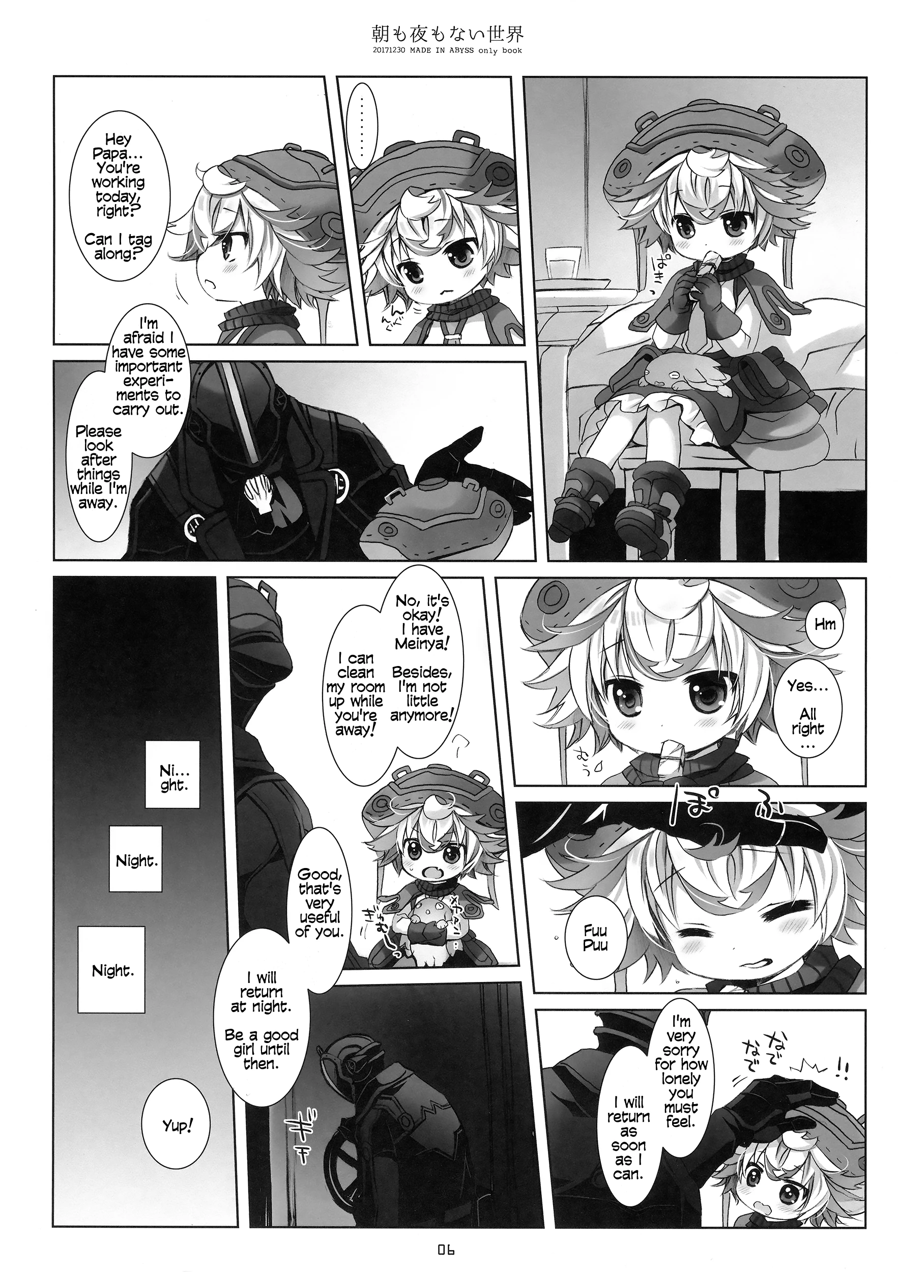 A World WIthout Morning And Night porn comic picture 3