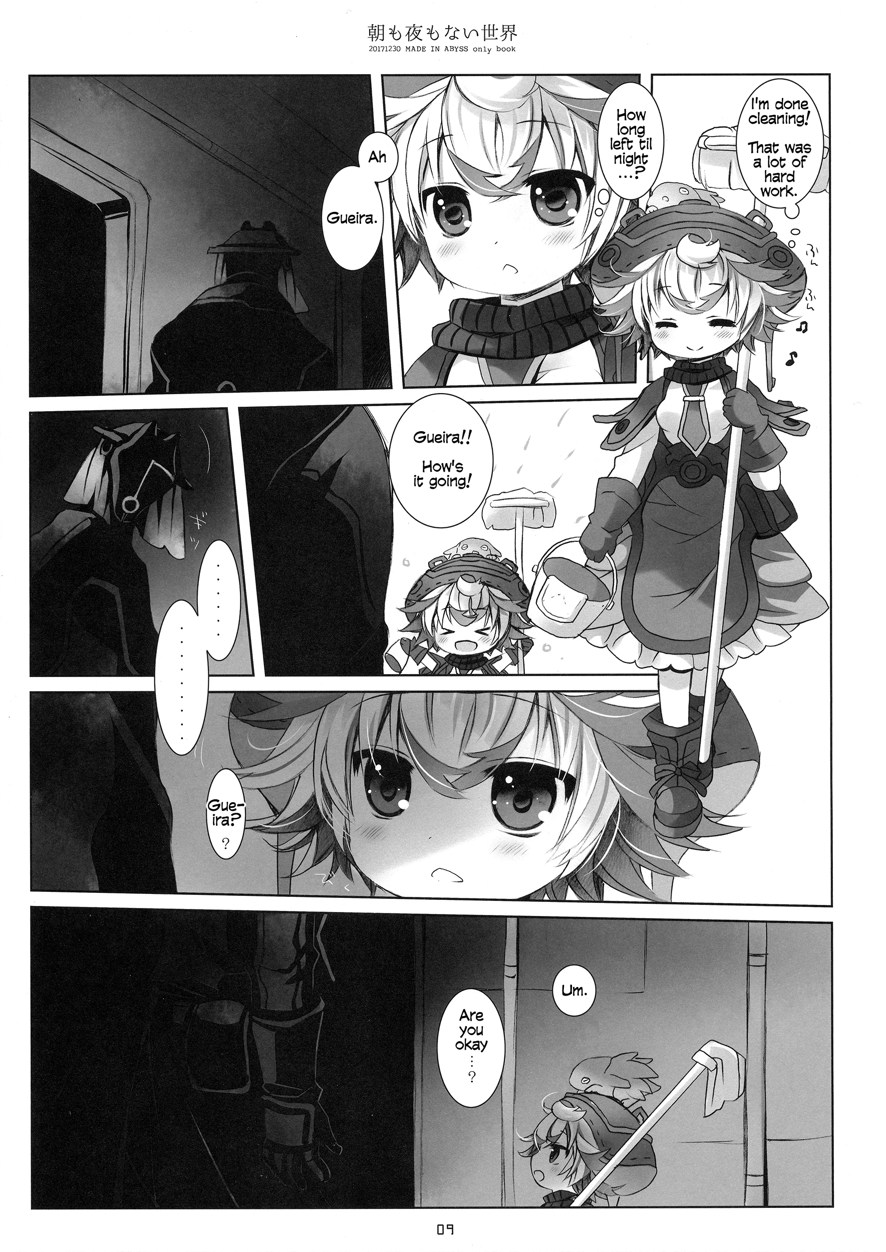 A World WIthout Morning And Night porn comic picture 6