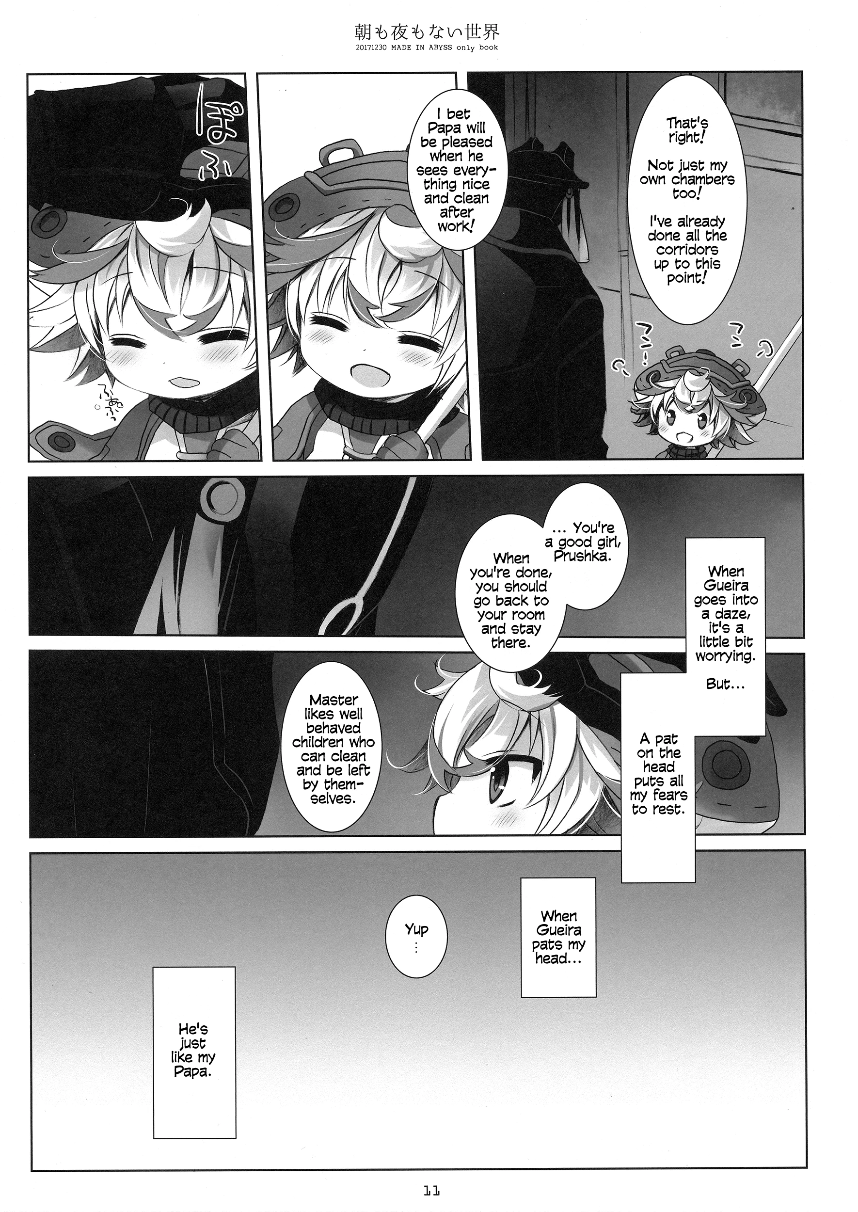 A World WIthout Morning And Night porn comic picture 8