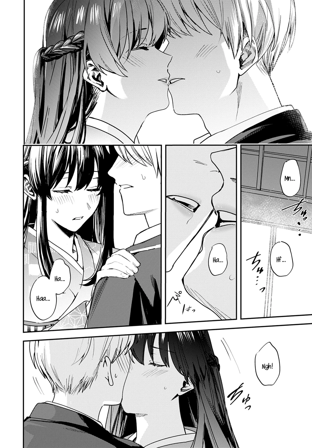 A Yearnin Rondo porn comic picture 14