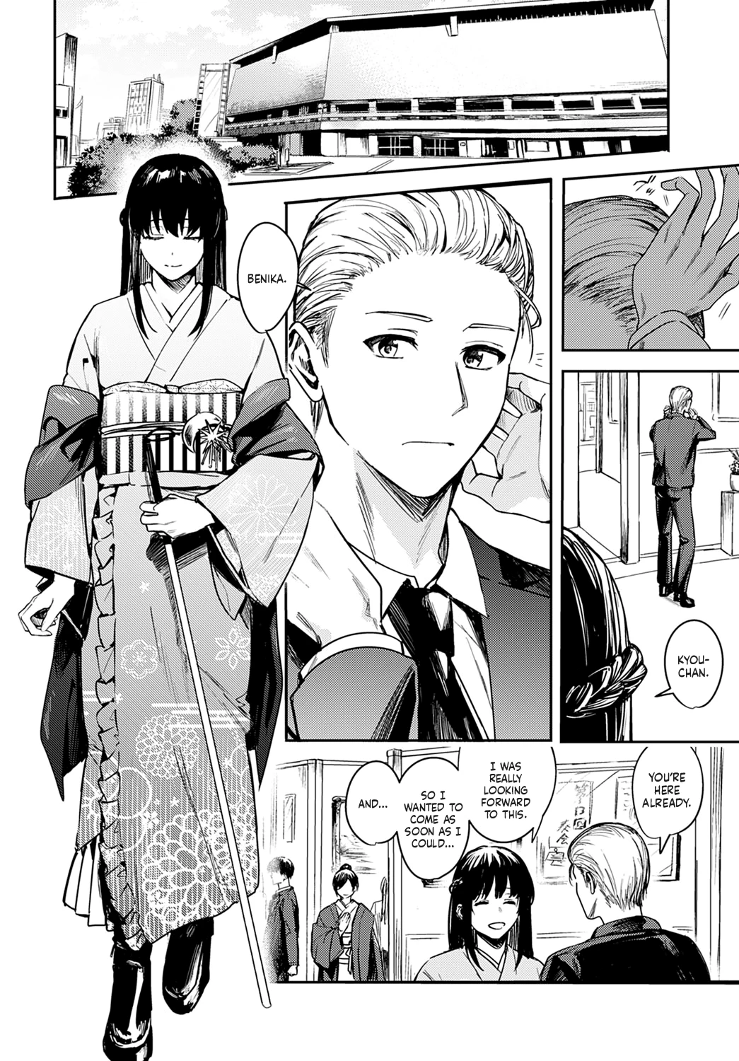 A Yearnin Rondo porn comic picture 34