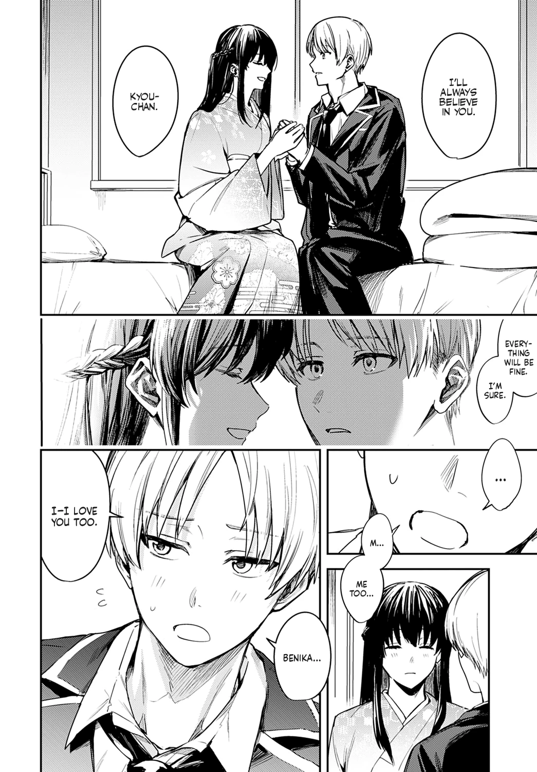 A Yearnin Rondo porn comic picture 8