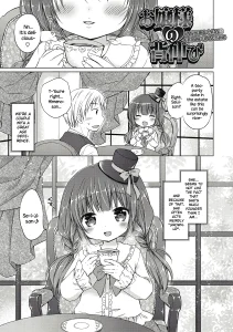 A Young-lady's Grown-up Acting porn comic picture 1