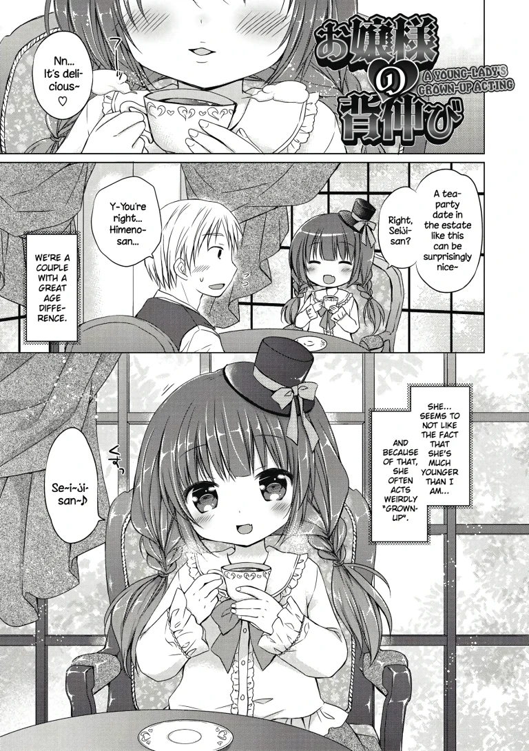 A Young-lady's Grown-up Acting porn comic picture 1