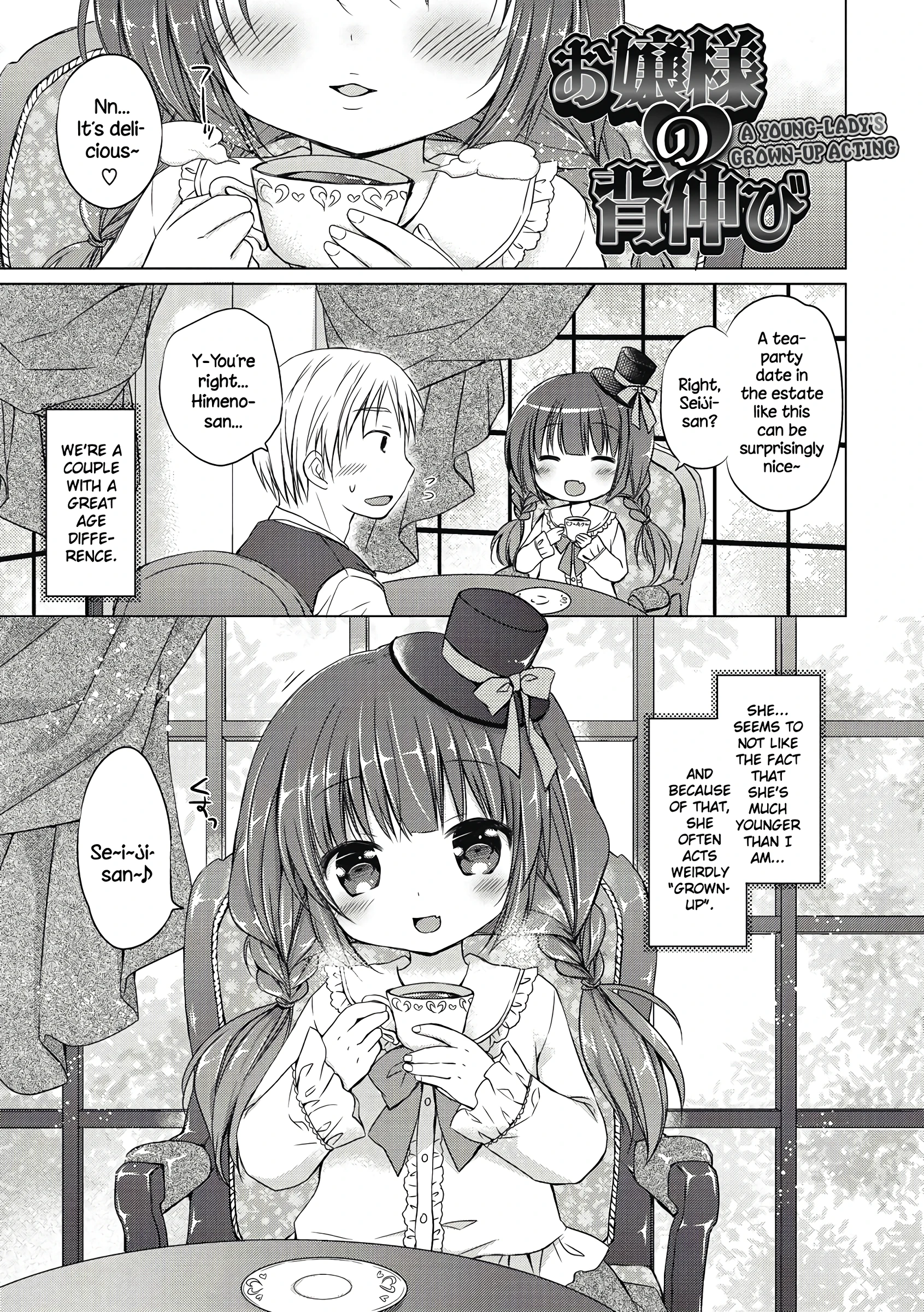 A Young-lady's Grown-up Acting porn comic picture 1