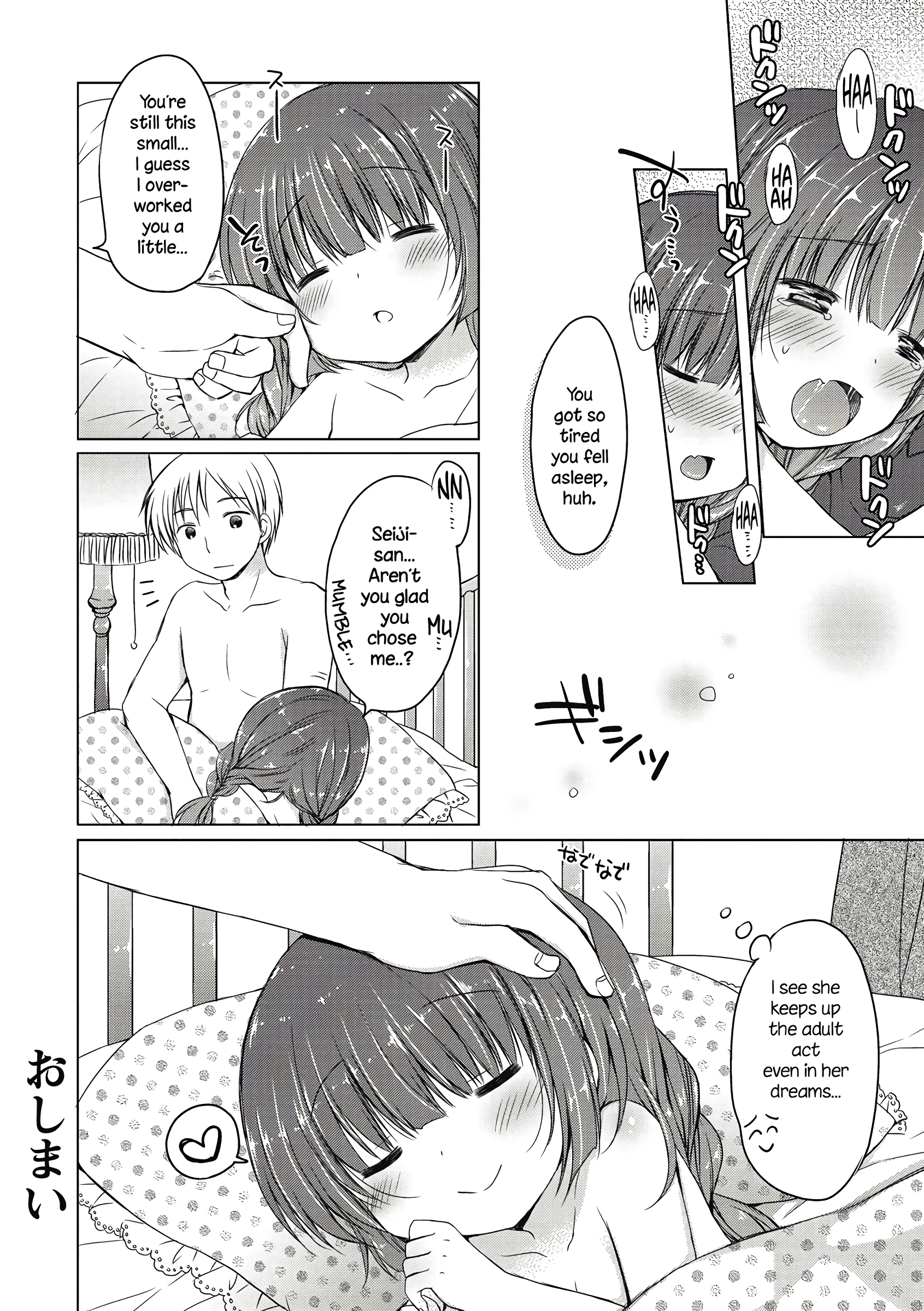 A Young-lady's Grown-up Acting porn comic picture 20