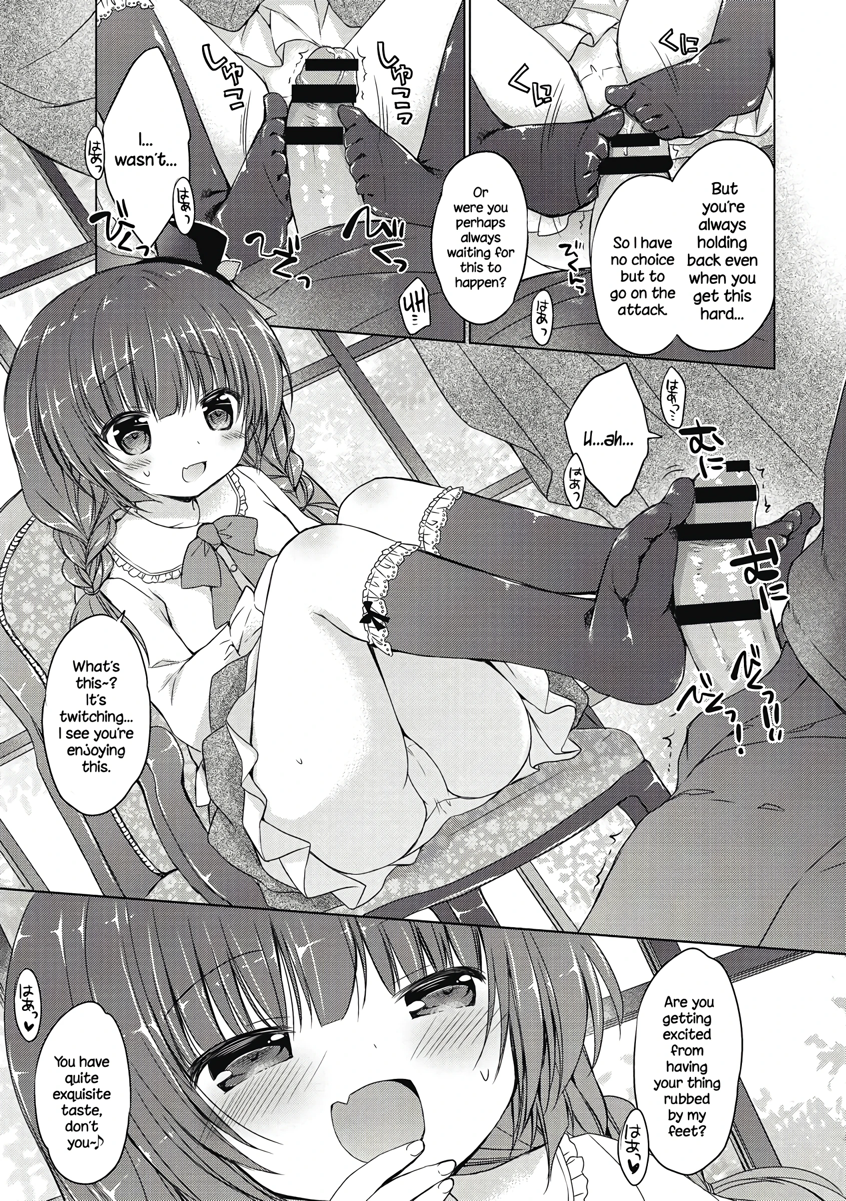 A Young-lady's Grown-up Acting porn comic picture 3
