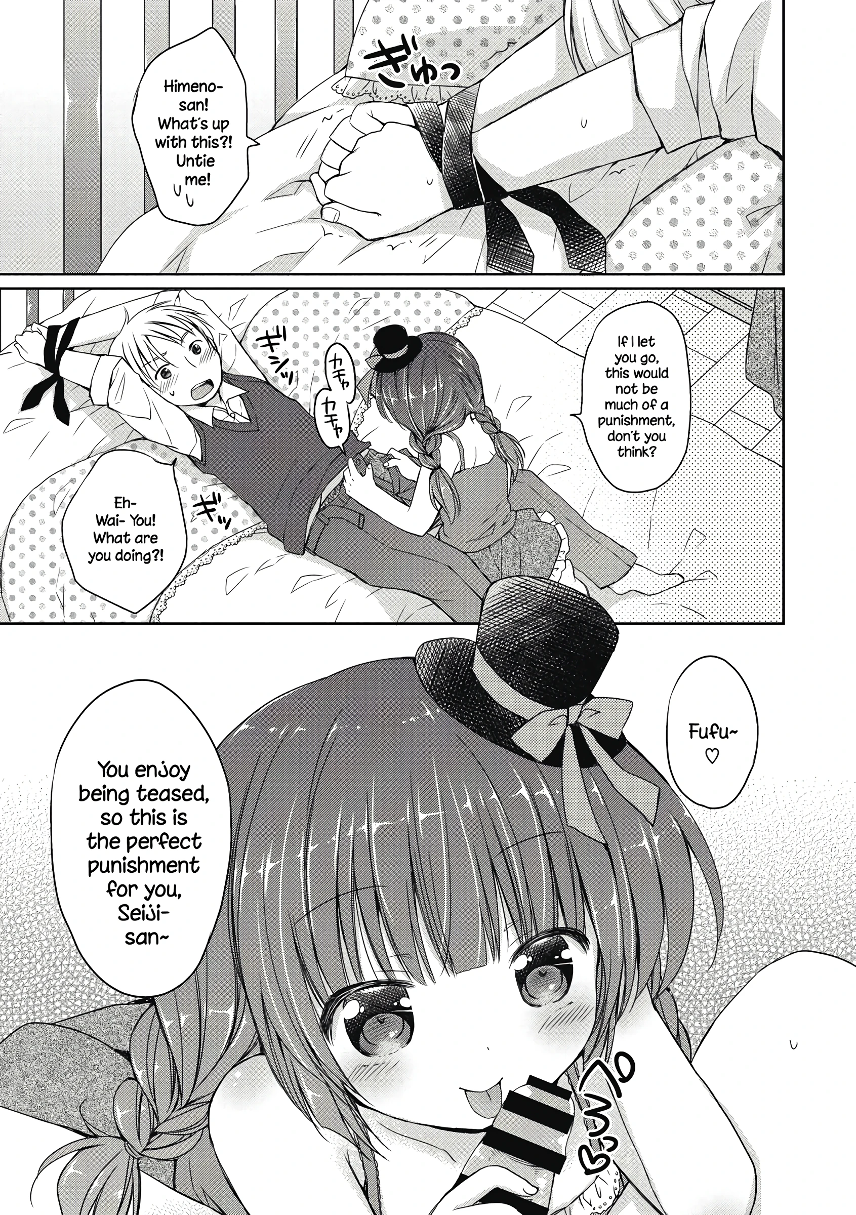 A Young-lady's Grown-up Acting porn comic picture 9