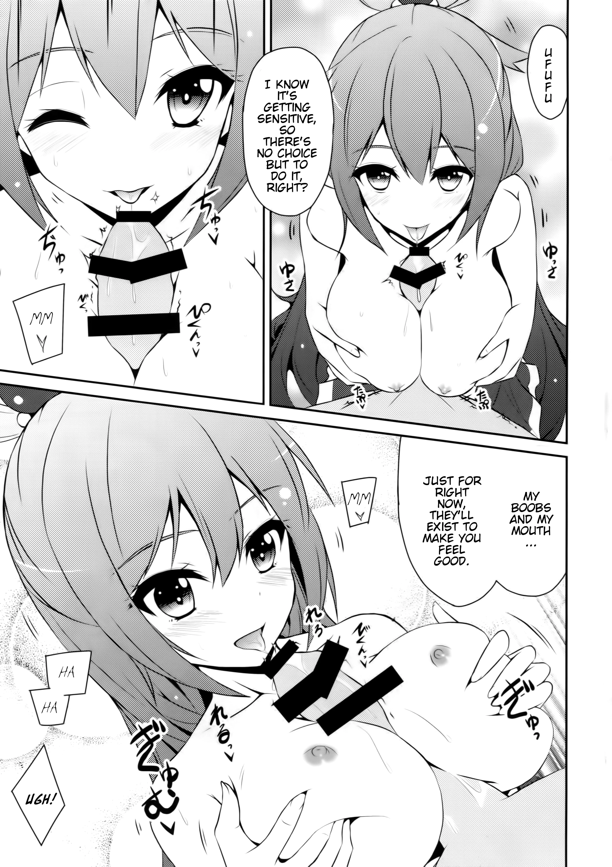 Aah Aqua-sama! porn comic picture 16