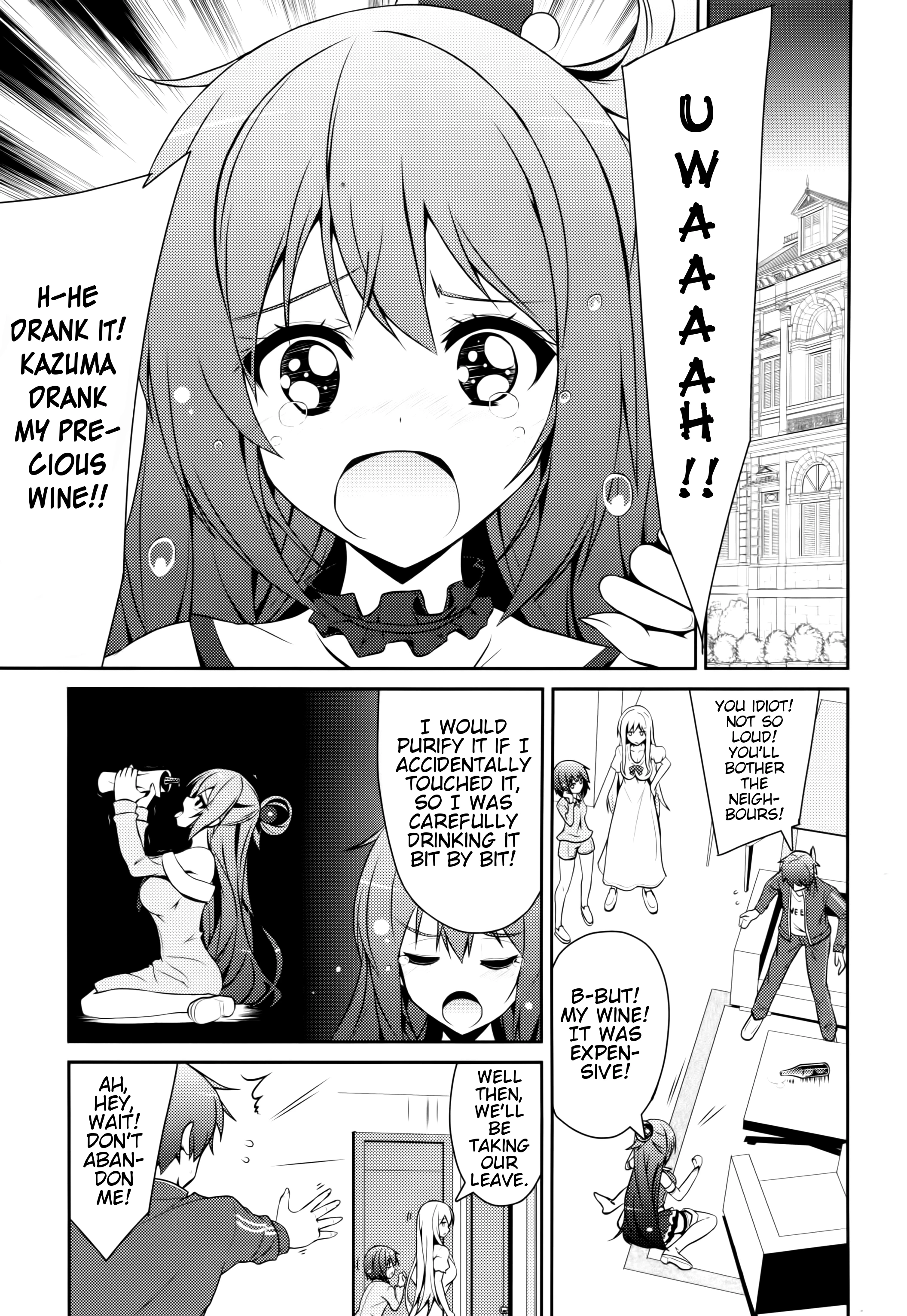 Aah Aqua-sama! porn comic picture 2