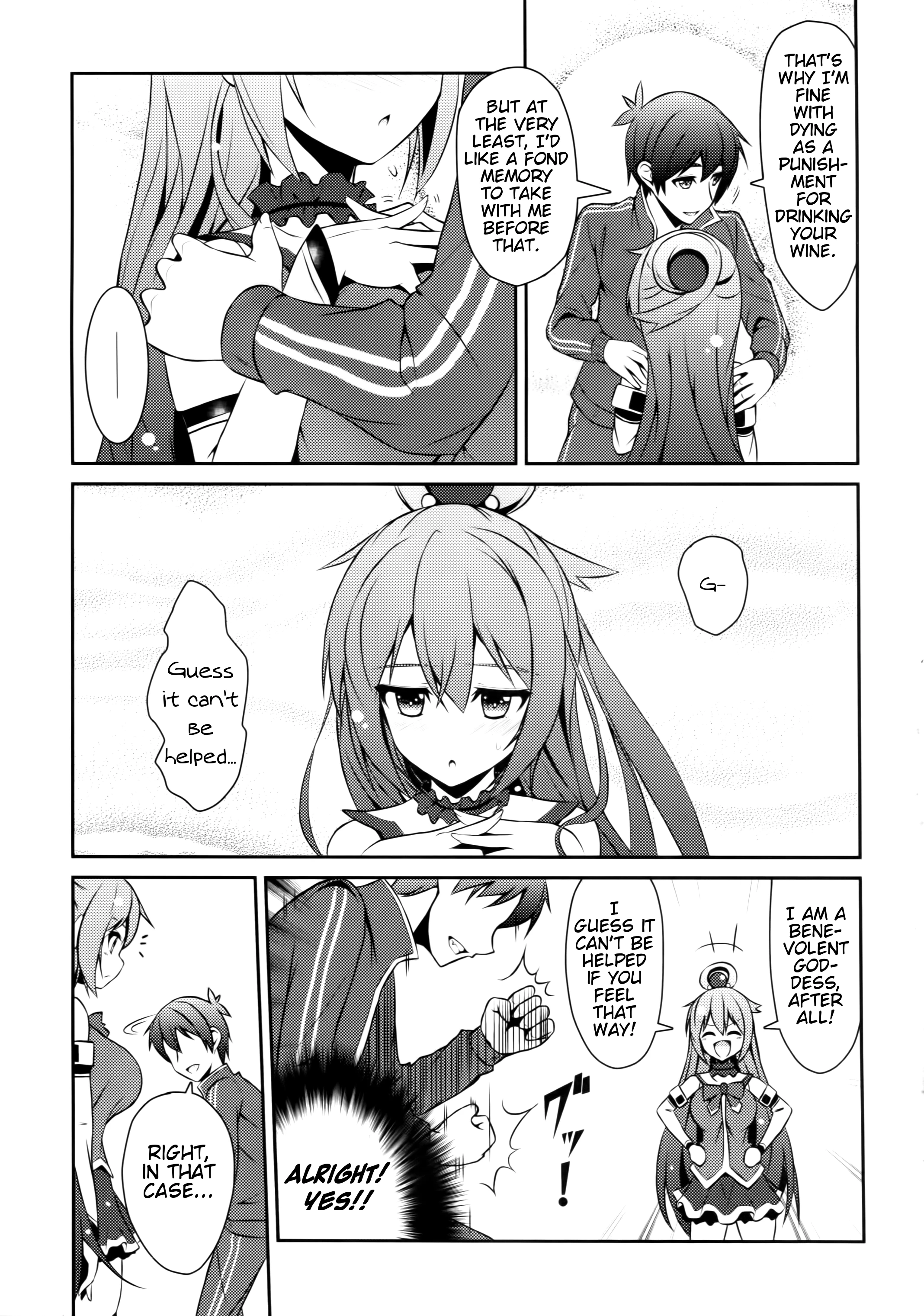 Aah Aqua-sama! porn comic picture 6
