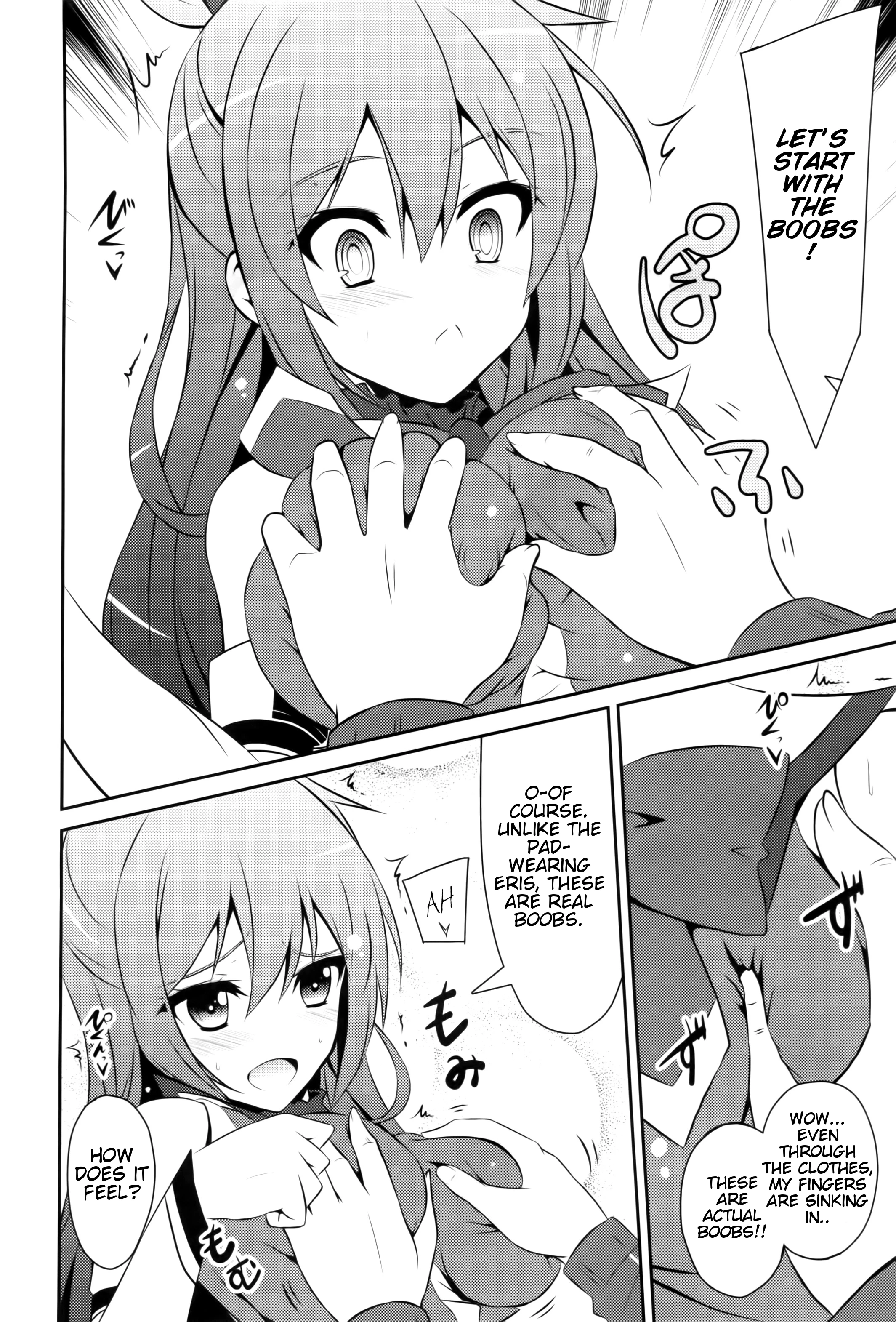 Aah Aqua-sama! porn comic picture 7