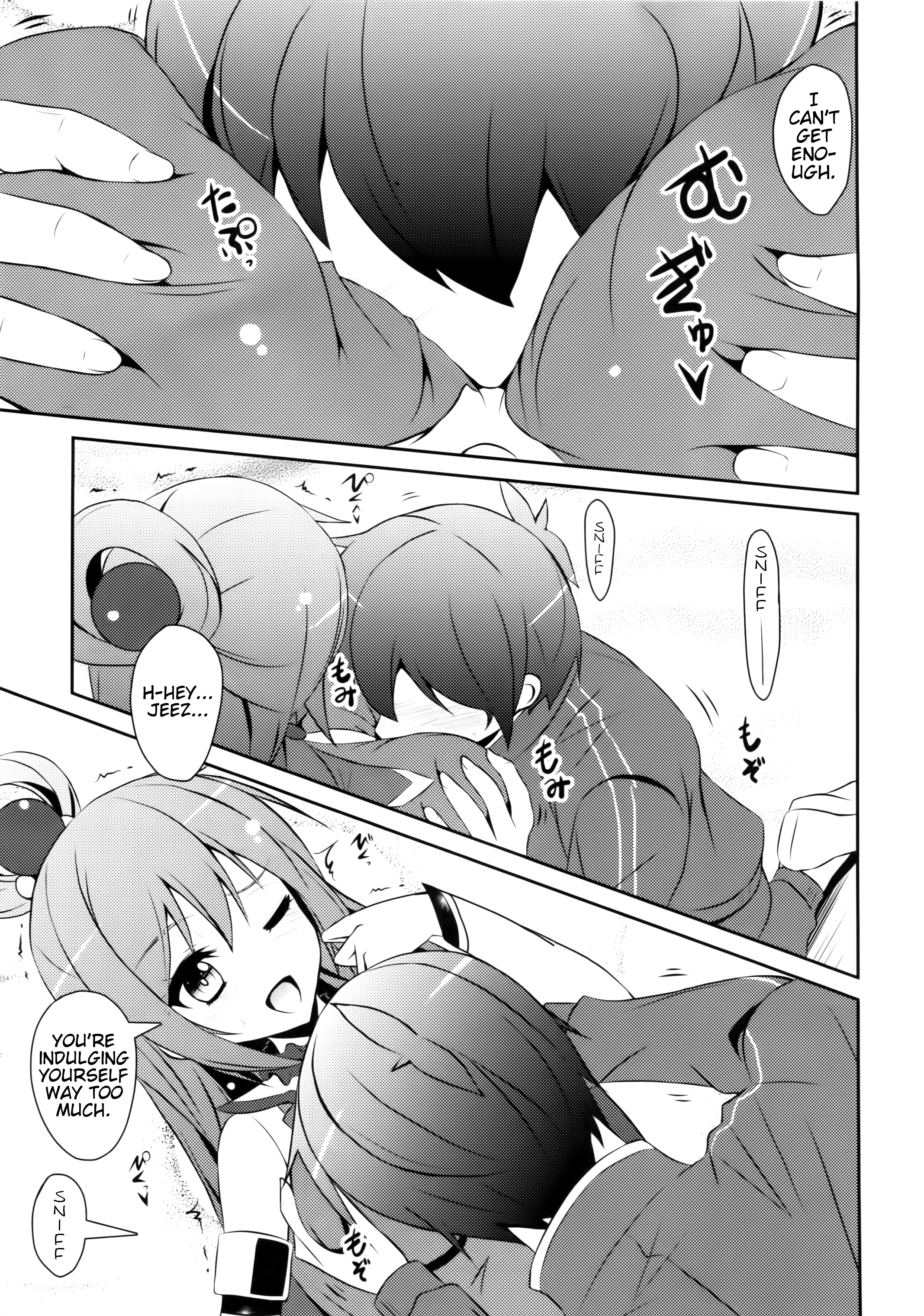 Aah Aqua-sama! porn comic picture 8