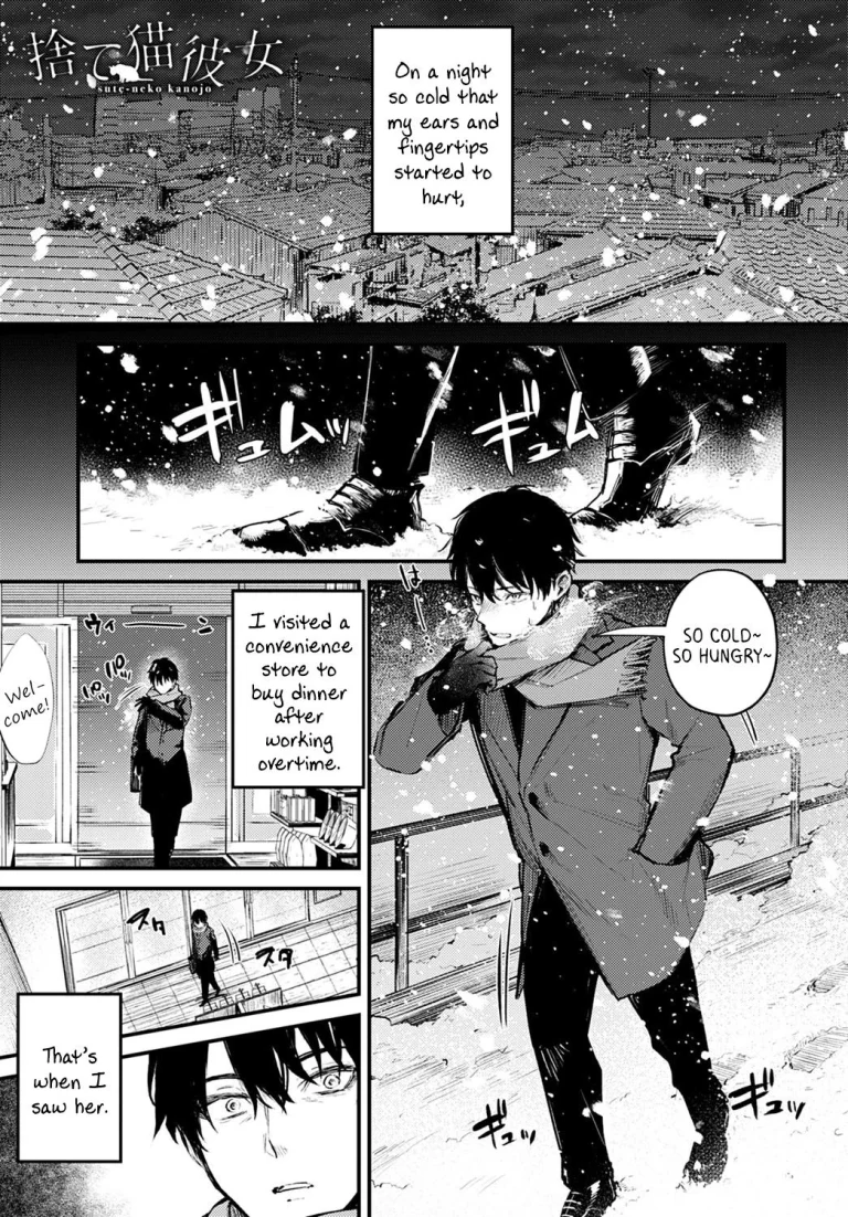 Abandoned Cat Girlfriend porn comic picture 1