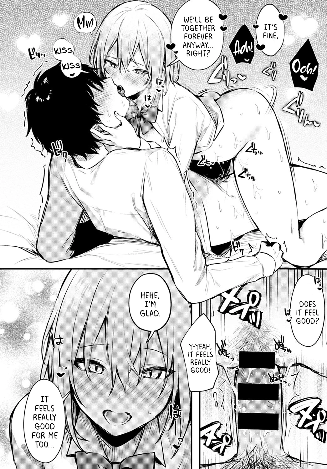 Abandoned Cat Girlfriend porn comic picture 26