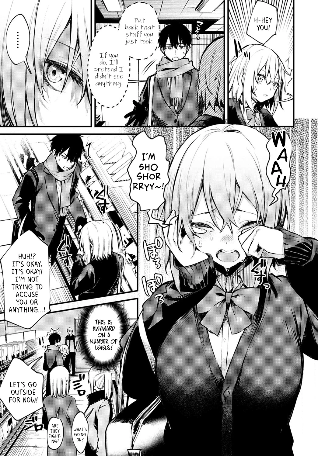 Abandoned Cat Girlfriend porn comic picture 3