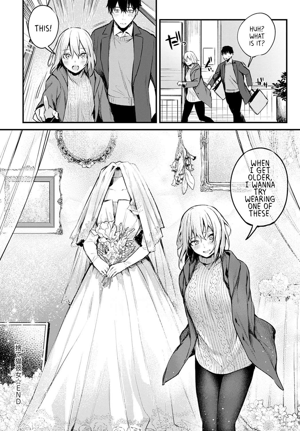 Abandoned Cat Girlfriend porn comic picture 30