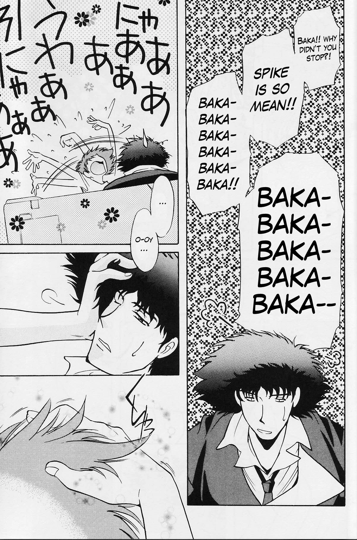 Absurd Days porn comic picture 18