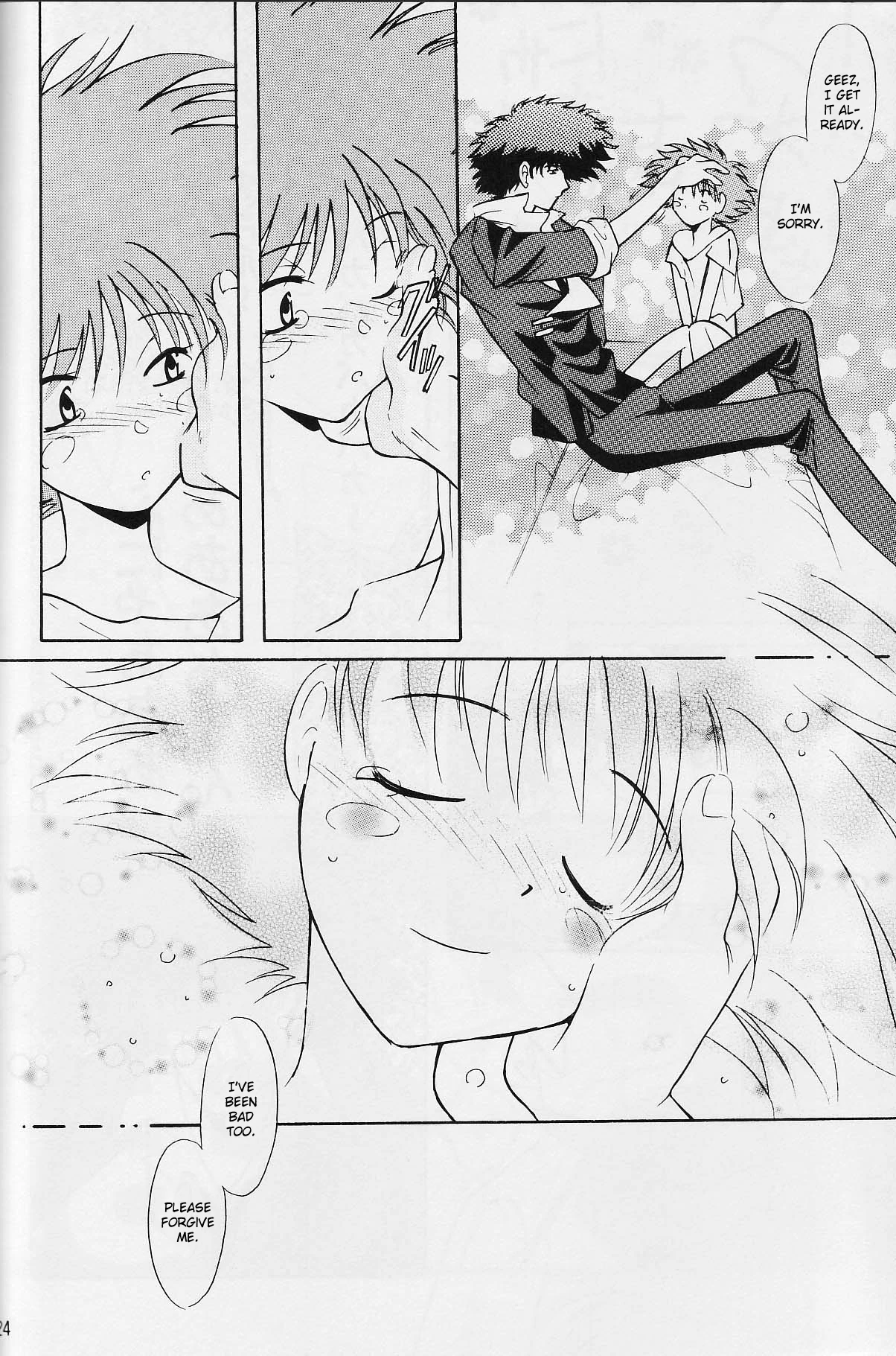 Absurd Days porn comic picture 19