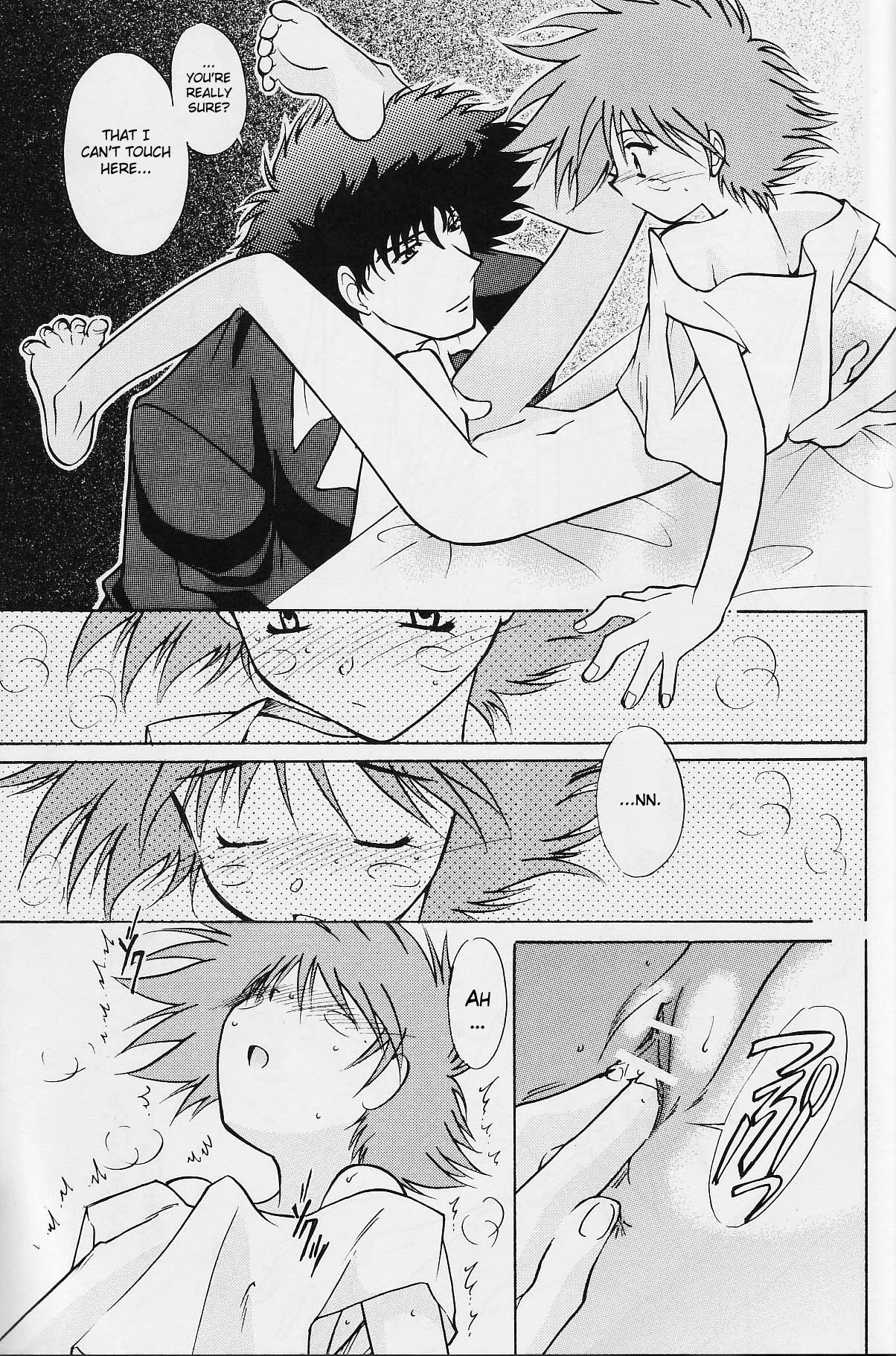 Absurd Days porn comic picture 22