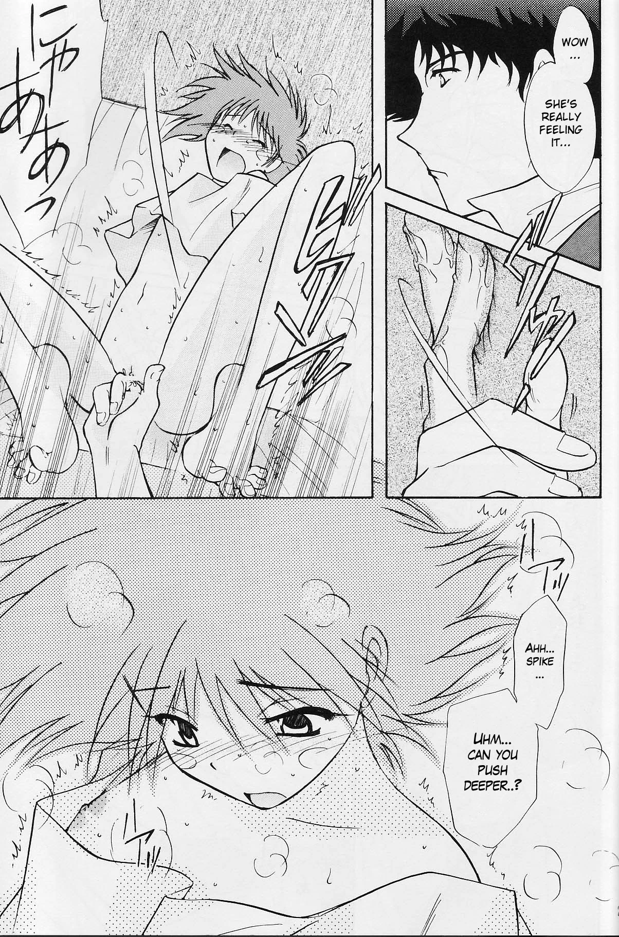 Absurd Days porn comic picture 24