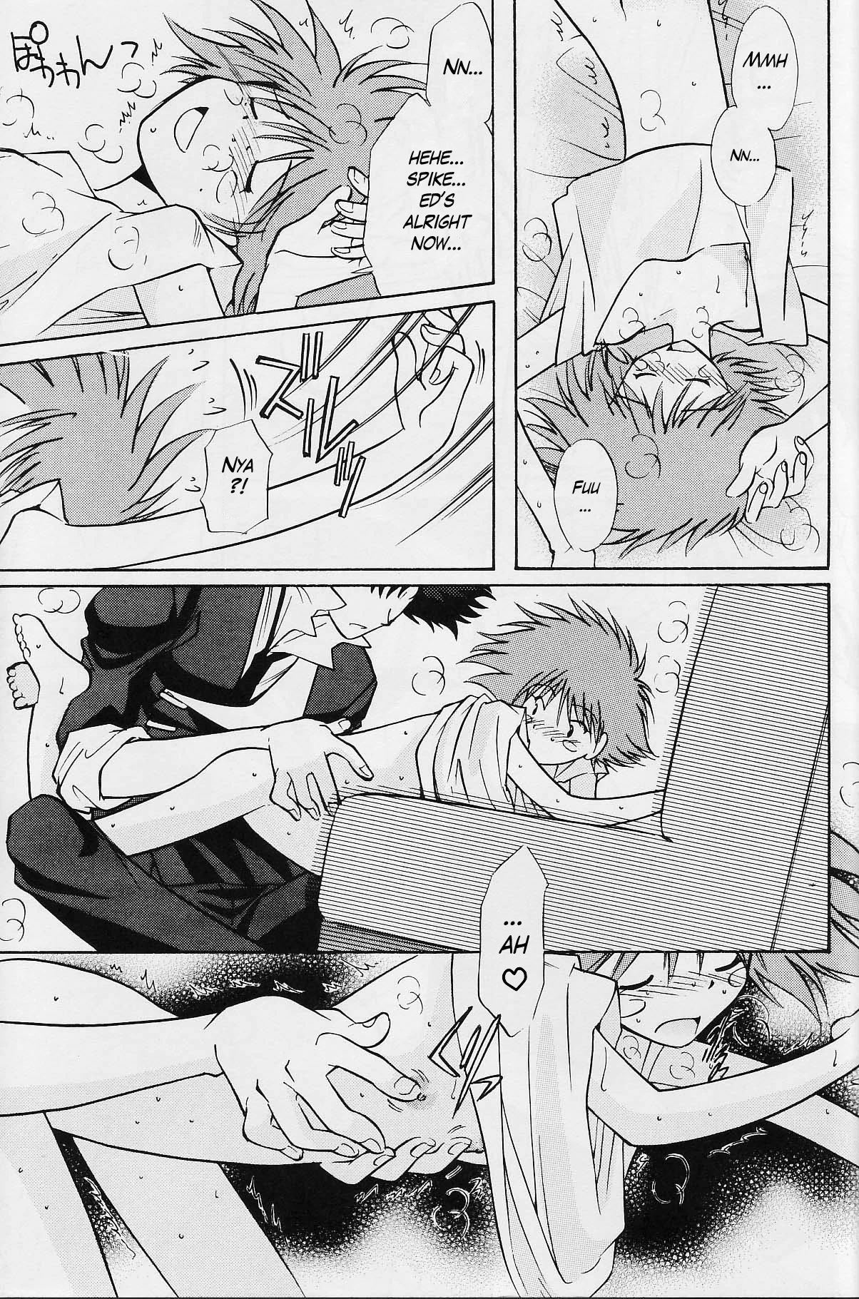 Absurd Days porn comic picture 26