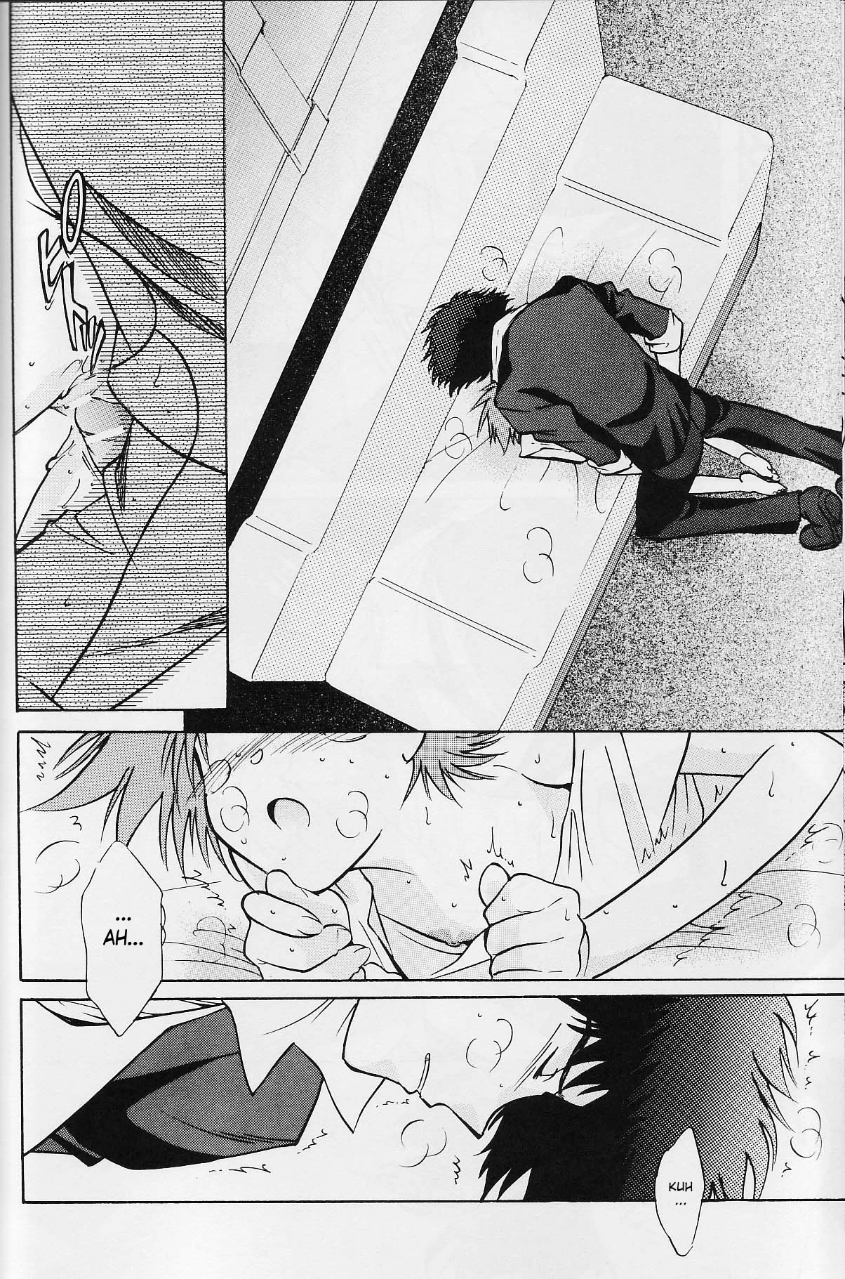 Absurd Days porn comic picture 29