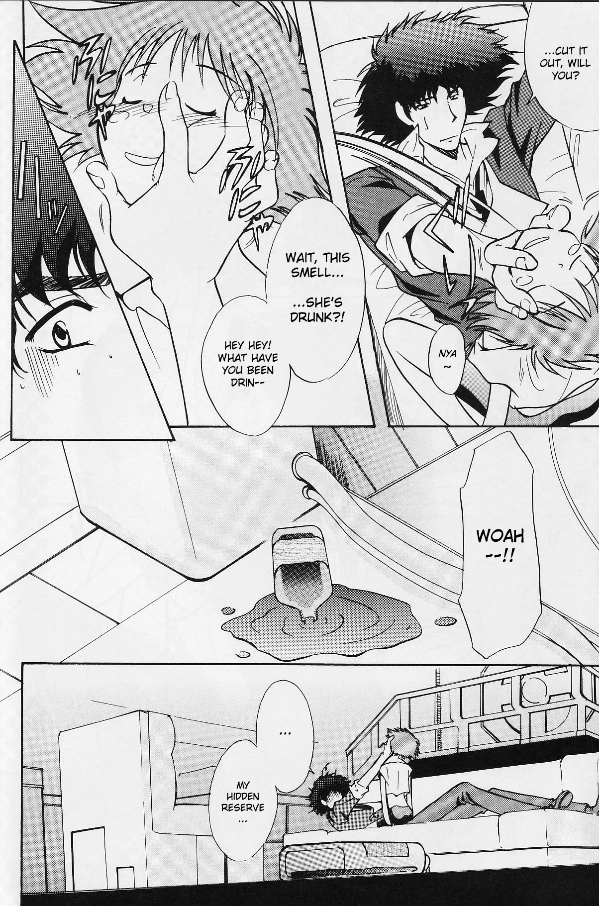 Absurd Days porn comic picture 3