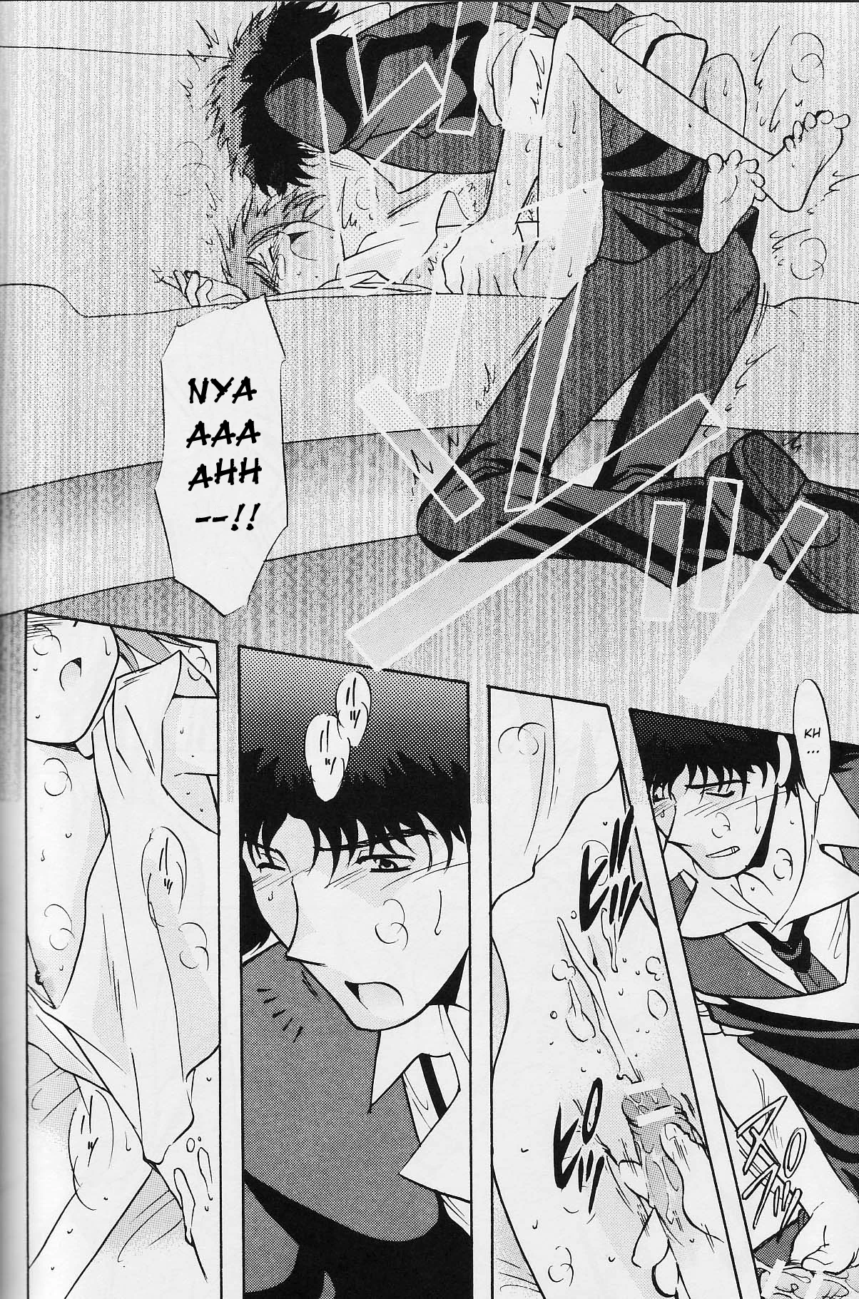 Absurd Days porn comic picture 37