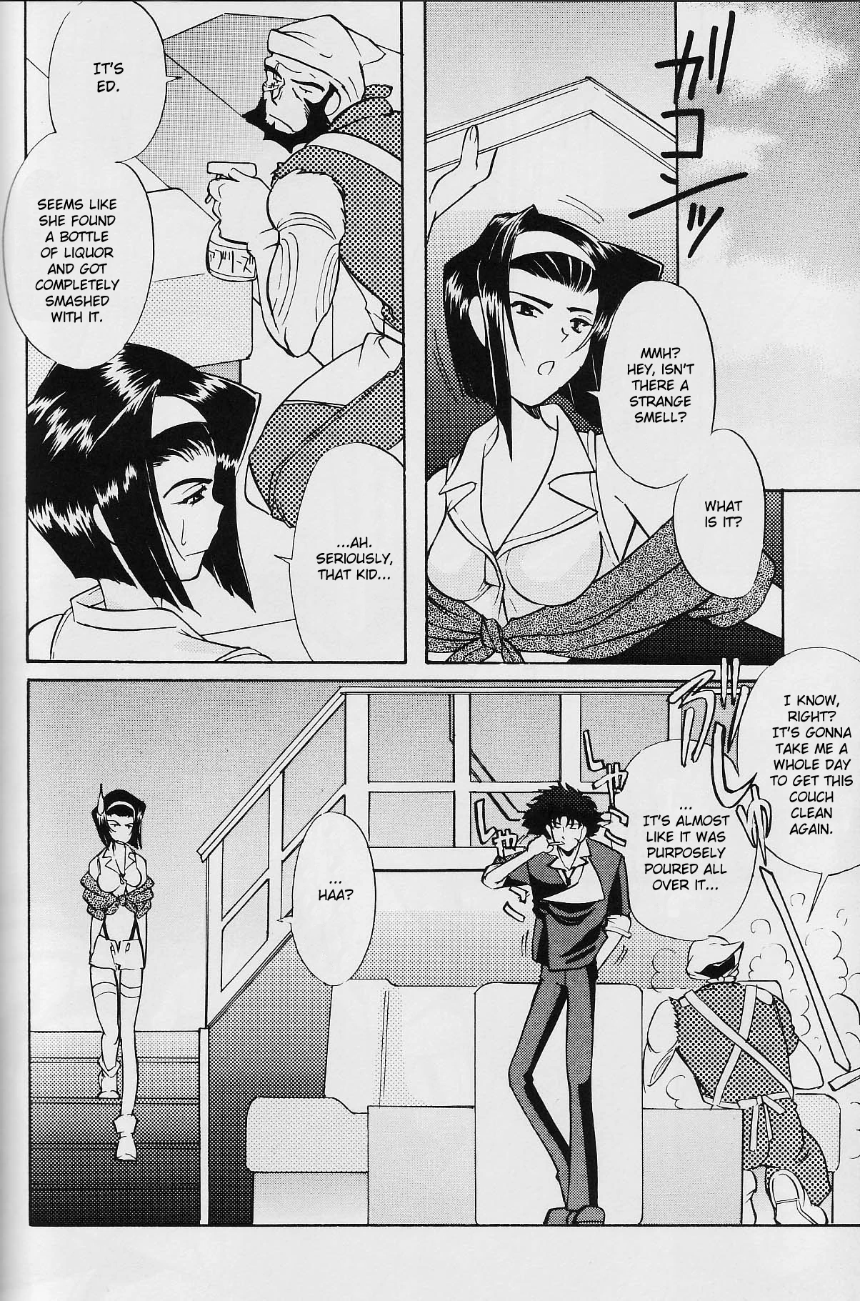 Absurd Days porn comic picture 39