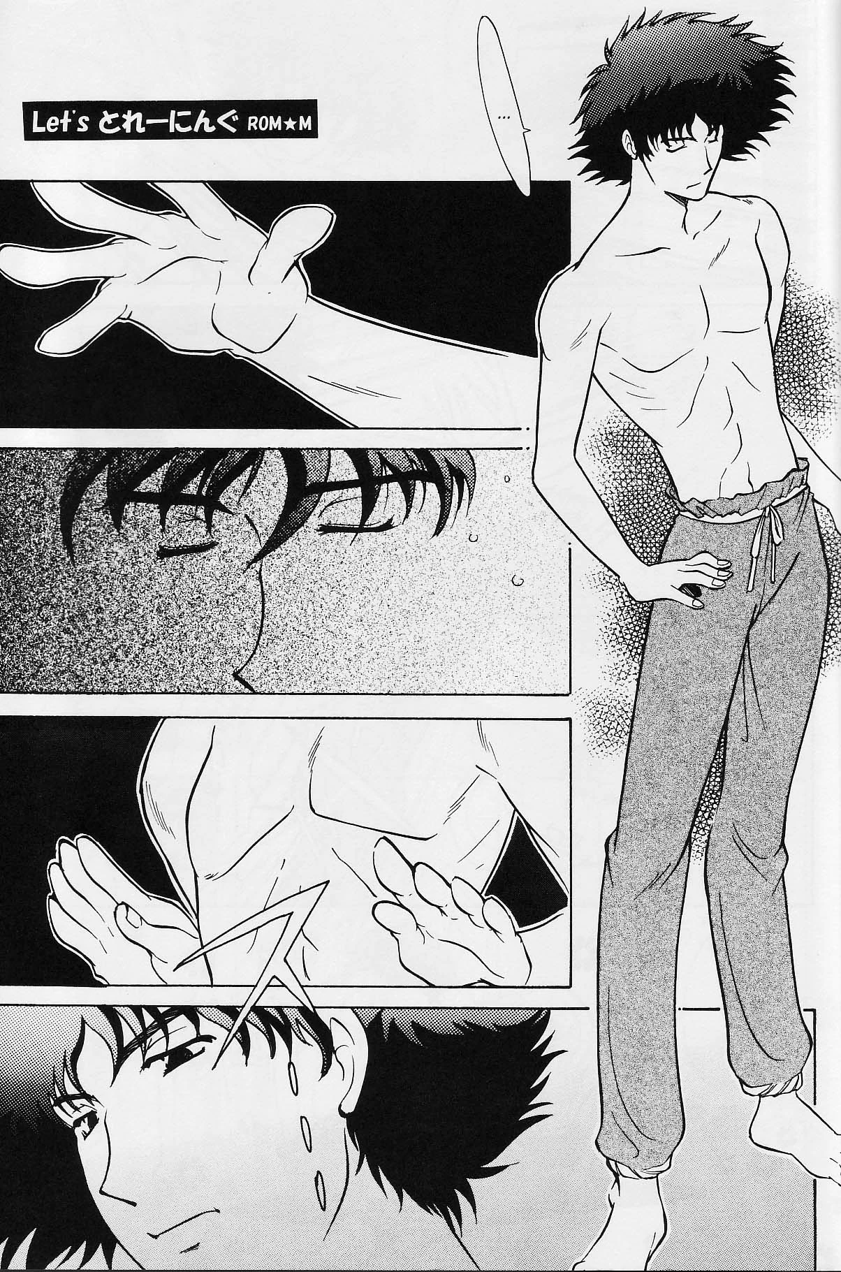 Absurd Days porn comic picture 40