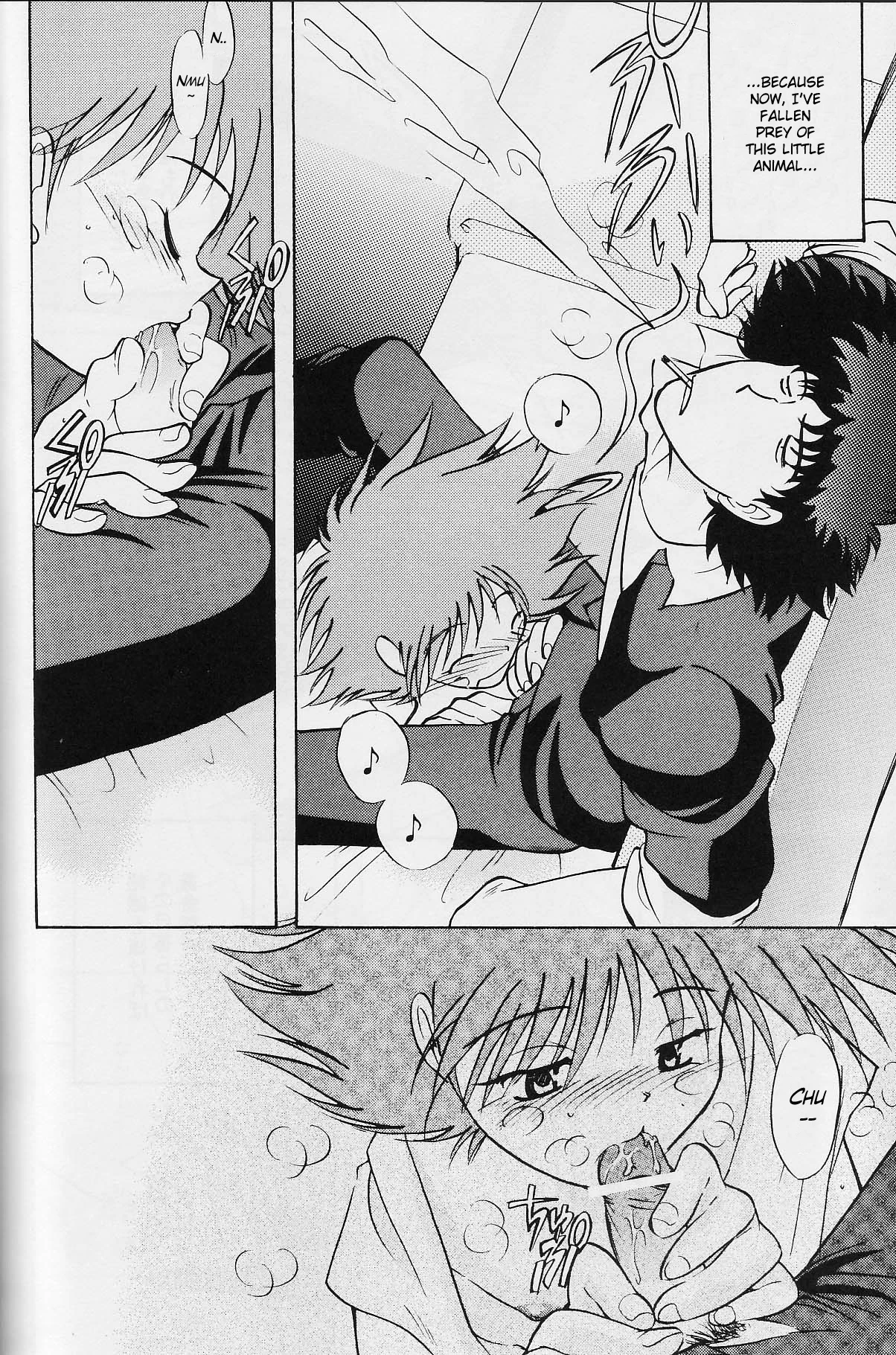 Absurd Days porn comic picture 43