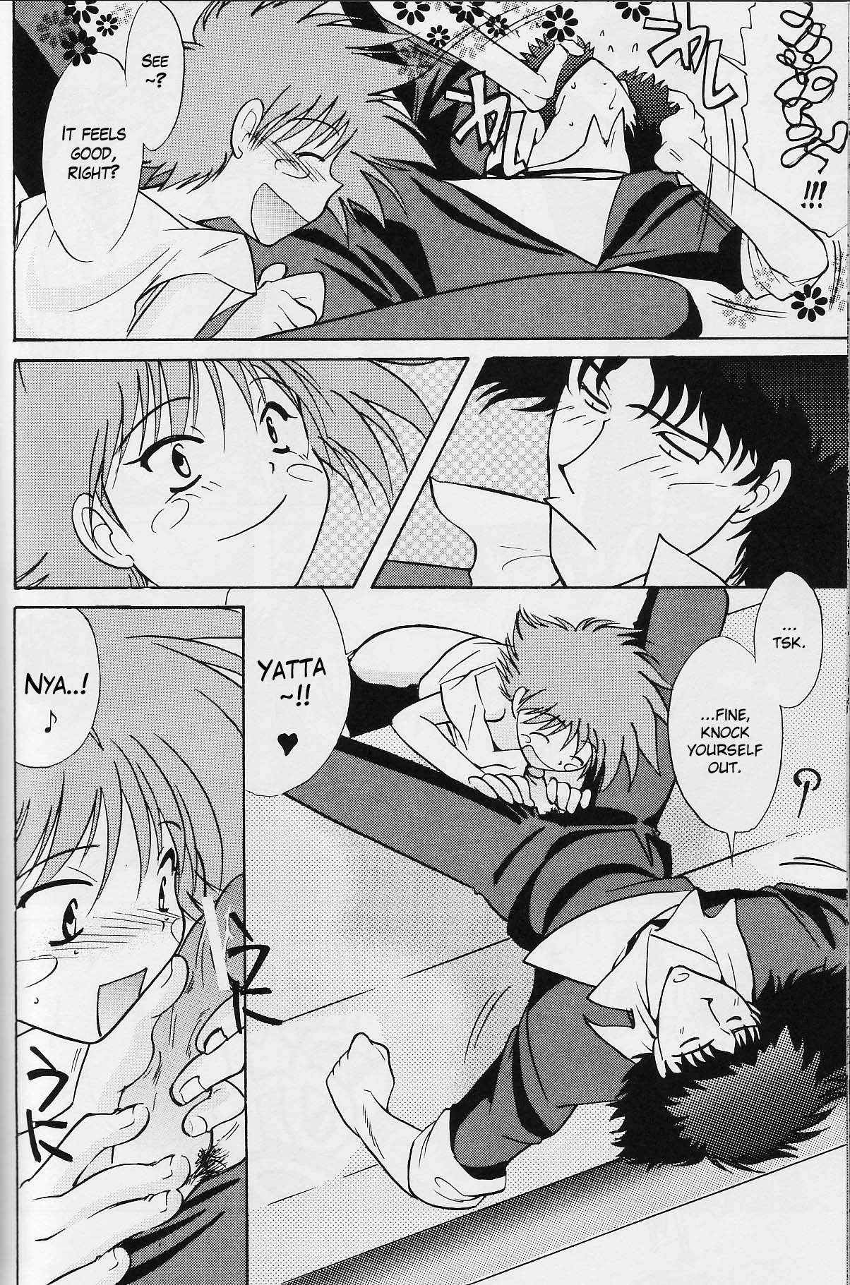 Absurd Days porn comic picture 45
