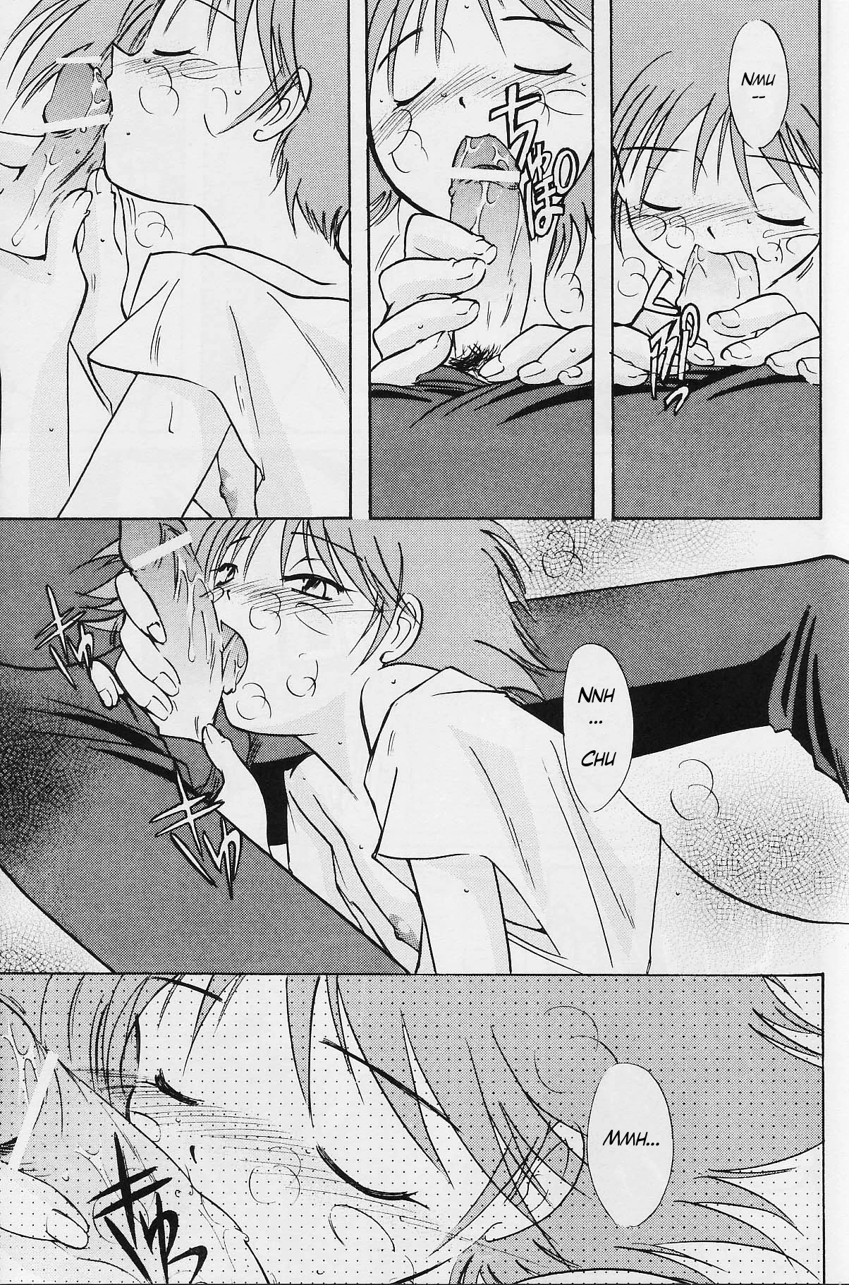 Absurd Days porn comic picture 46