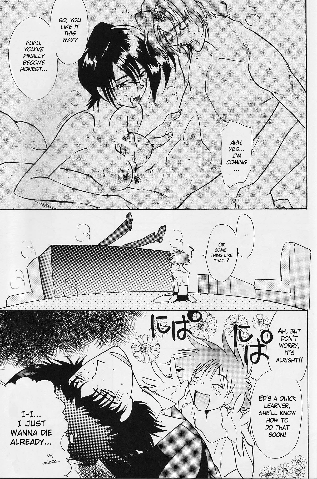 Absurd Days porn comic picture 48